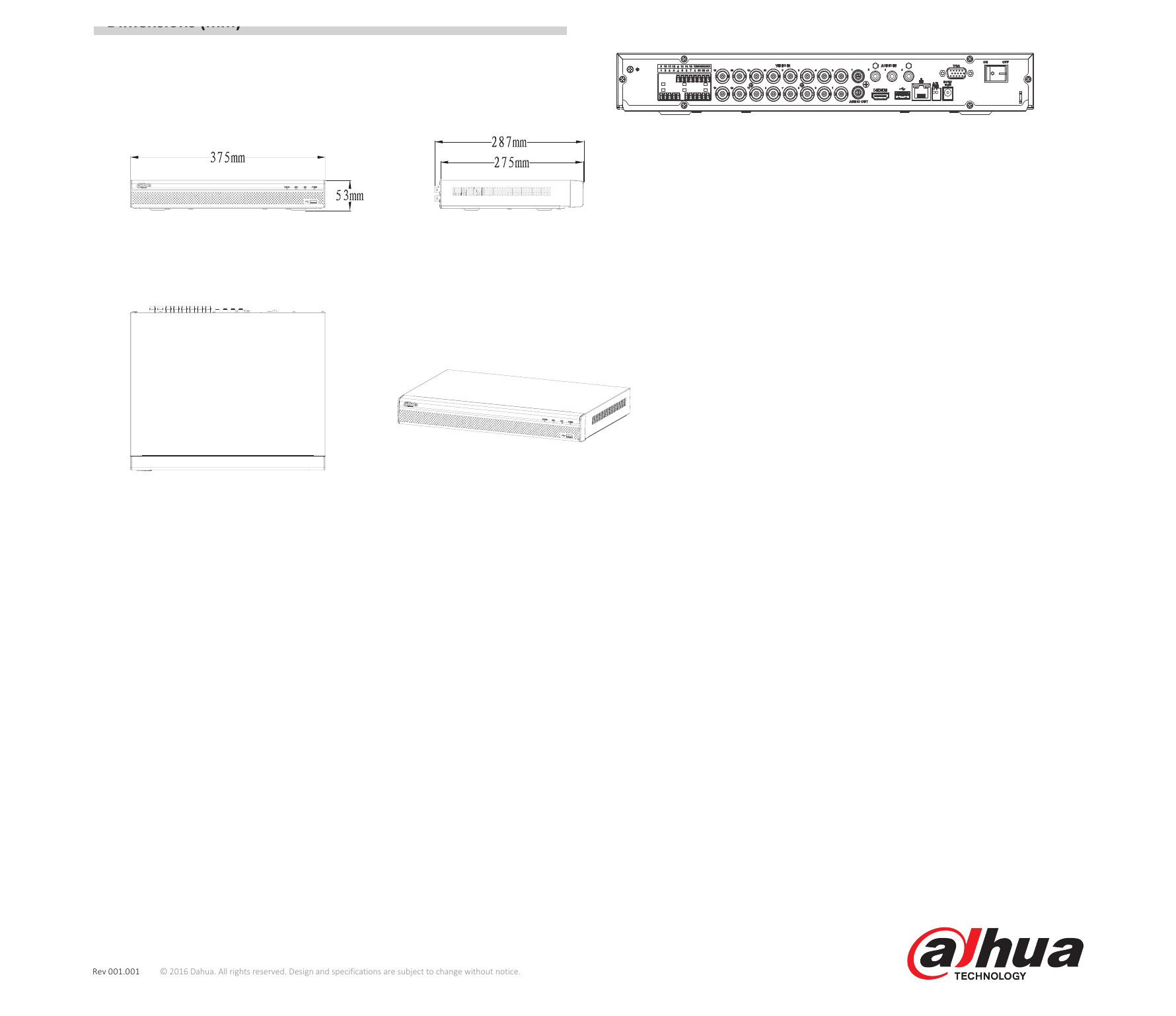 DHI-HCVR4204-4208-4216A-S3 外形尺寸圖 詳見圖示｜Unit: mm