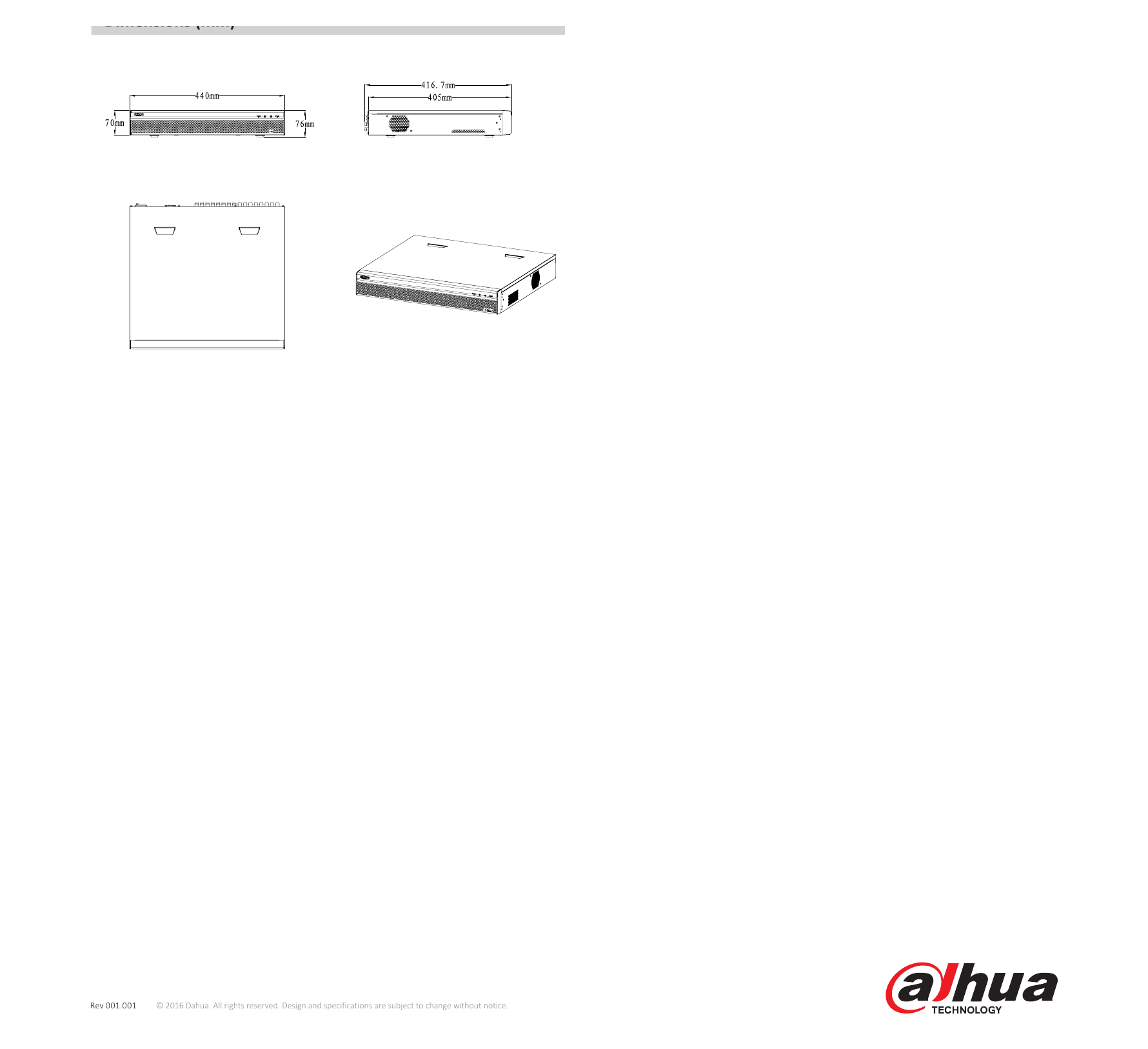 DHI-HCVR8408-8416L-S3 外形尺寸圖 詳見圖示｜Unit: mm