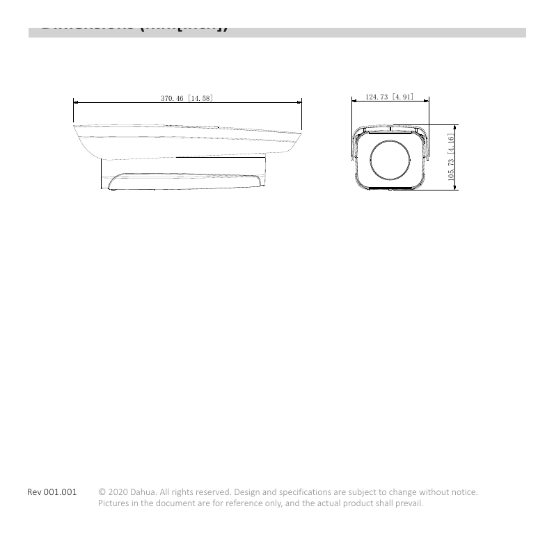 DHI-ITC237-PW6M-IRLZF1050 外形尺寸圖 詳見圖示｜Unit: mm