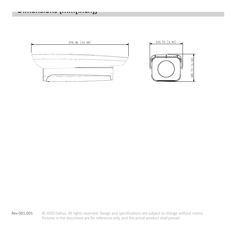 DHI-ITC237-PW6M-LZF1050 外形尺寸圖 詳見圖示｜Unit: mm