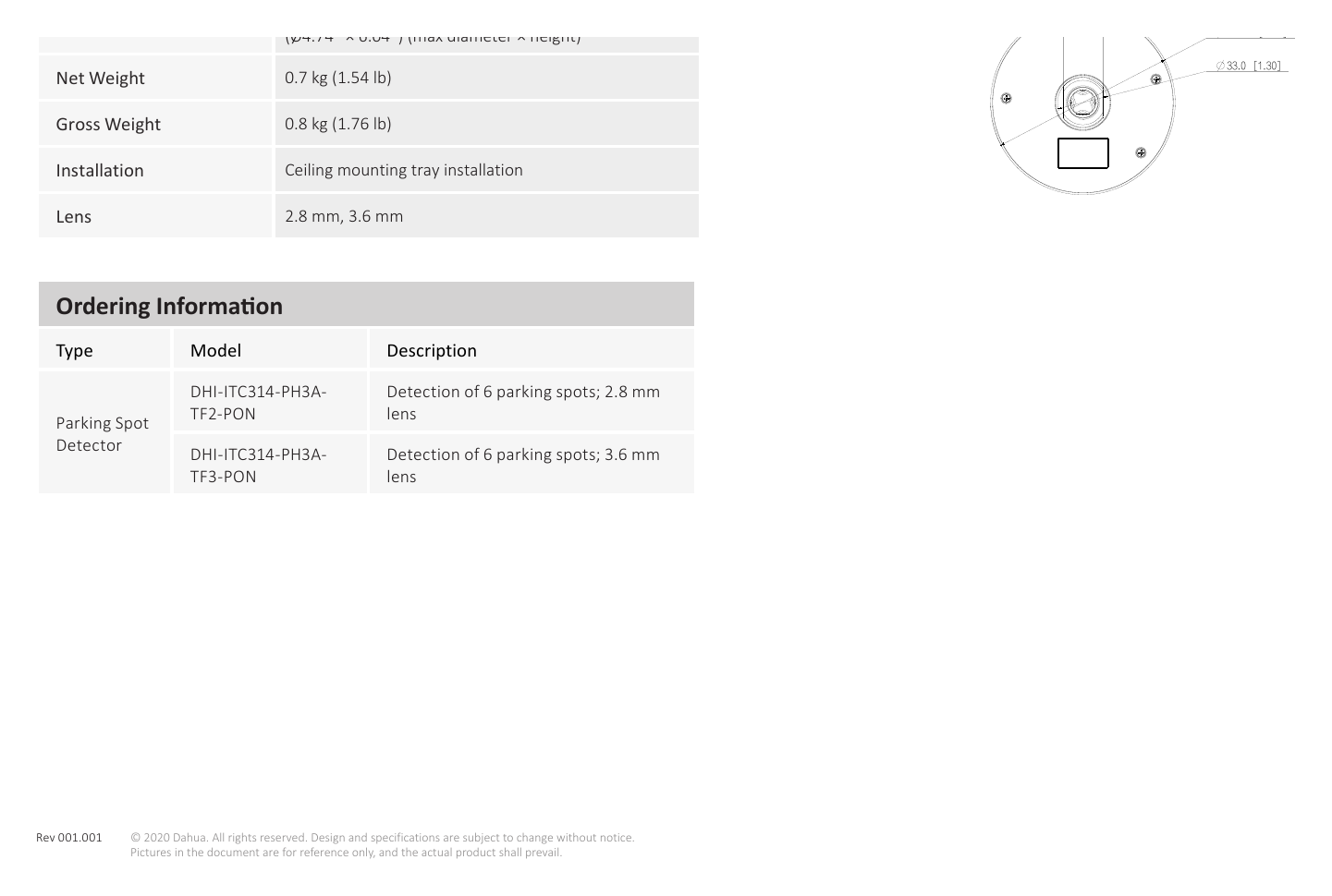 DHI-ITC314-PH3A-T-SERIES 外形尺寸圖 詳見圖示｜Unit: mm