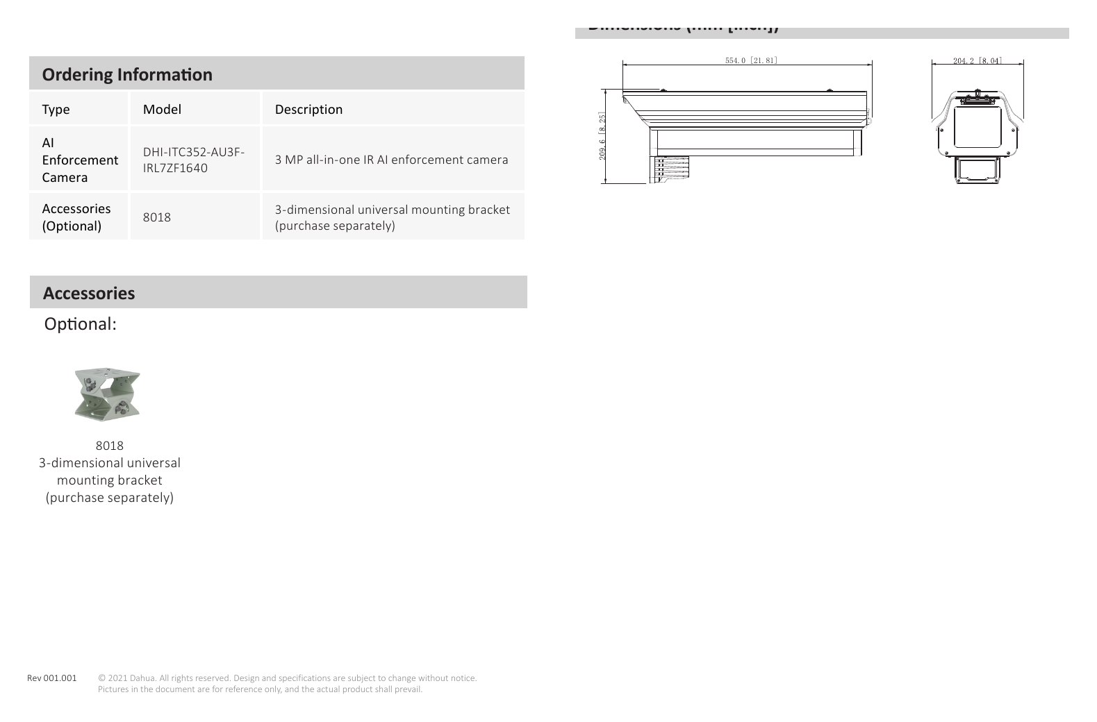 DHI-ITC352-AU3F-IRL7ZF1640 外形尺寸圖 詳見圖示｜Unit: mm