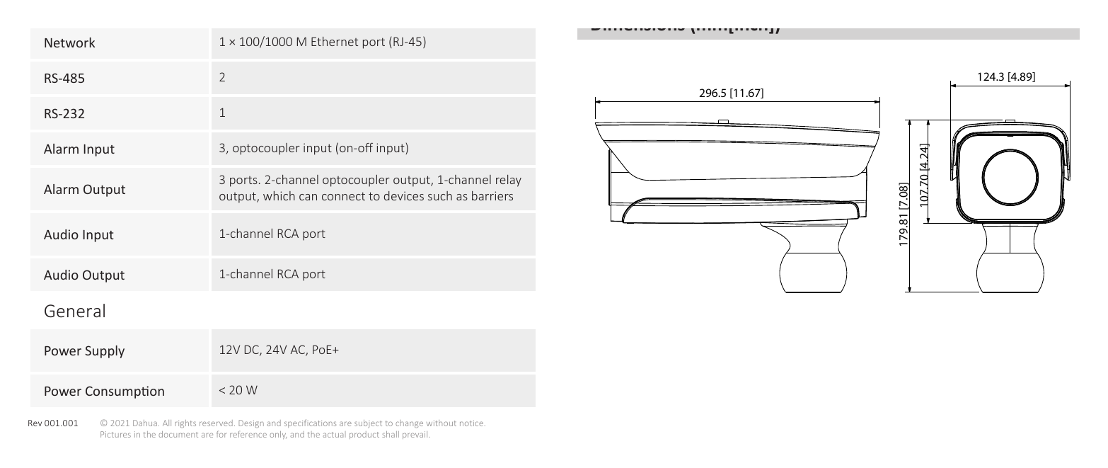 DHI-ITC415-PW6M-IZ-BH 外形尺寸圖 詳見圖示｜Unit: mm