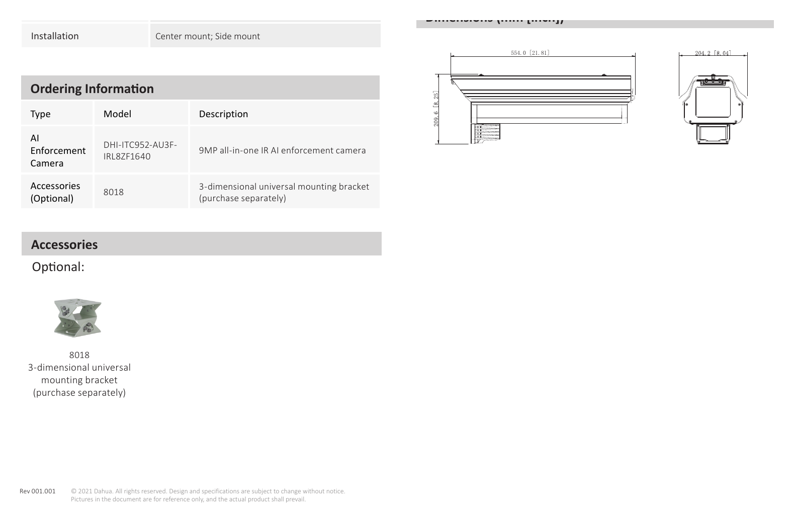 DHI-ITC952-AU3F-IRL8ZF1640 外形尺寸圖 詳見圖示｜Unit: mm