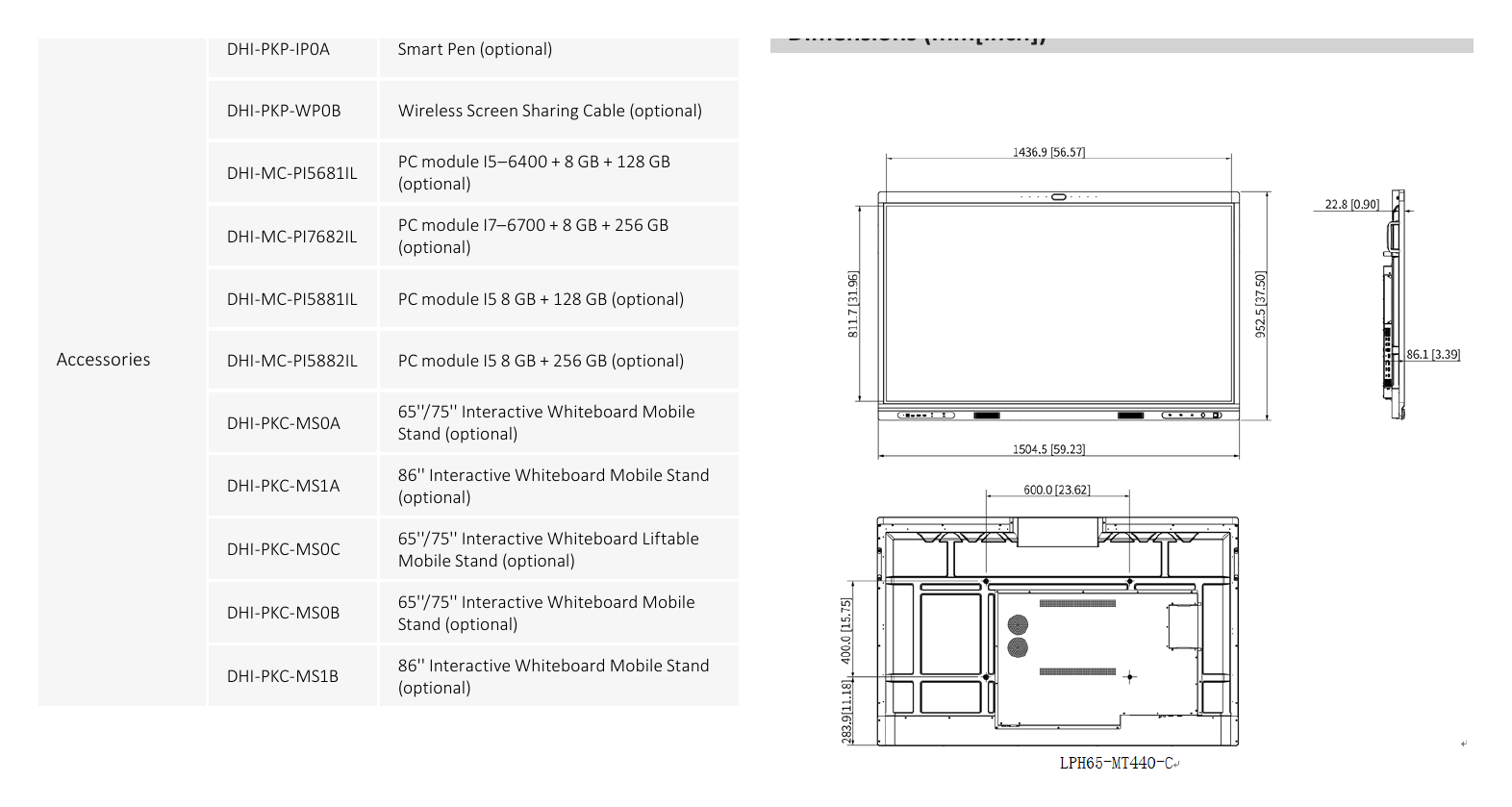 DHI-LPH65-MT440-C 外形尺寸圖 詳見圖示｜Unit: mm