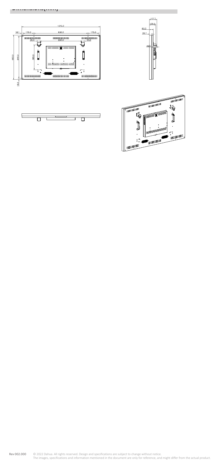 DHI-LS550UDM-EG 外形尺寸圖 詳見圖示｜Unit: mm