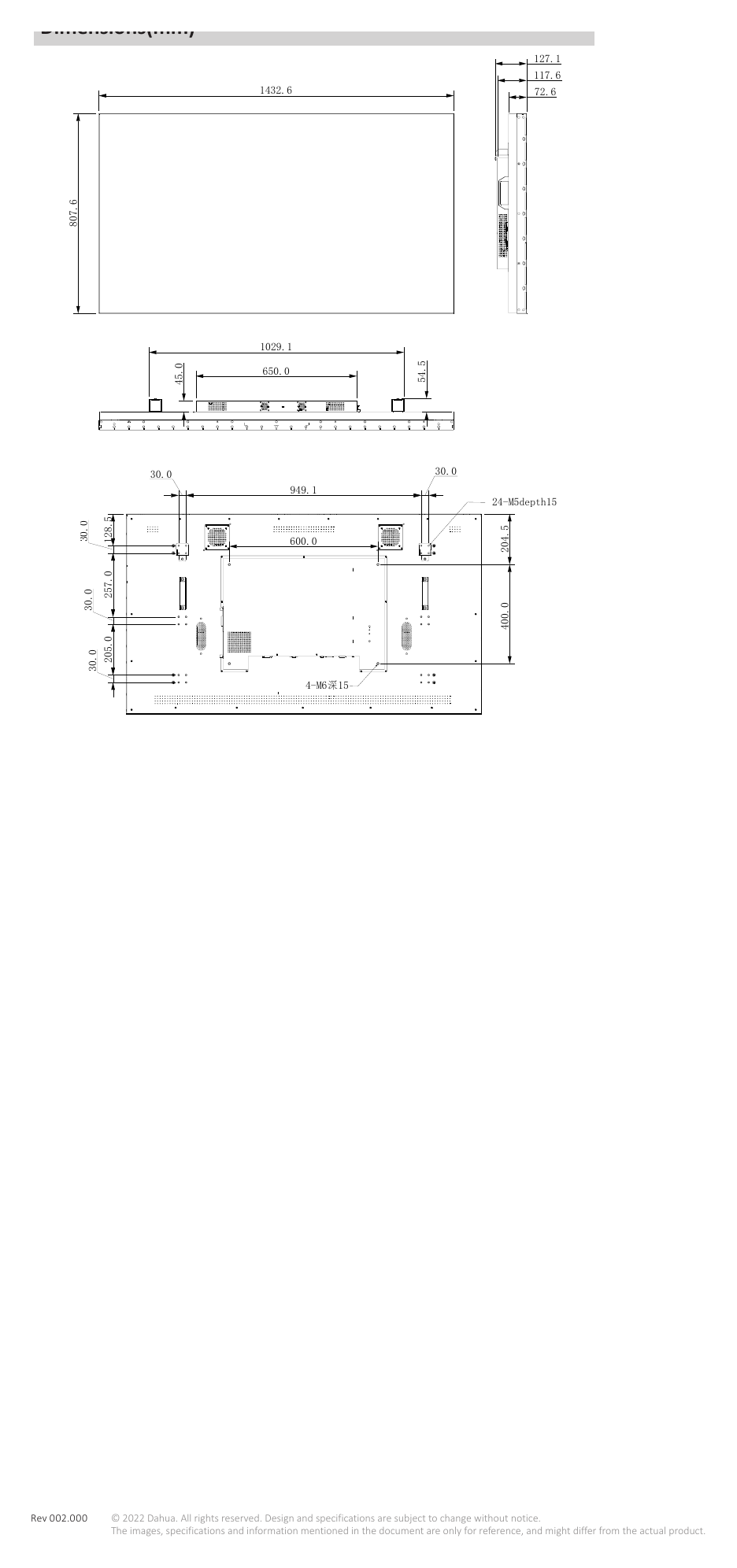 DHI-LS650KCM-EF 外形尺寸圖 詳見圖示｜Unit: mm