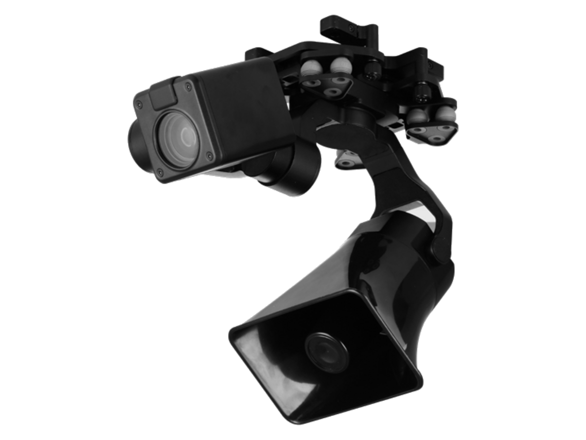 DHI-UAV-GA-V-2012TS dahua DHI-UAV-GA-V-2012TS 產品圖片