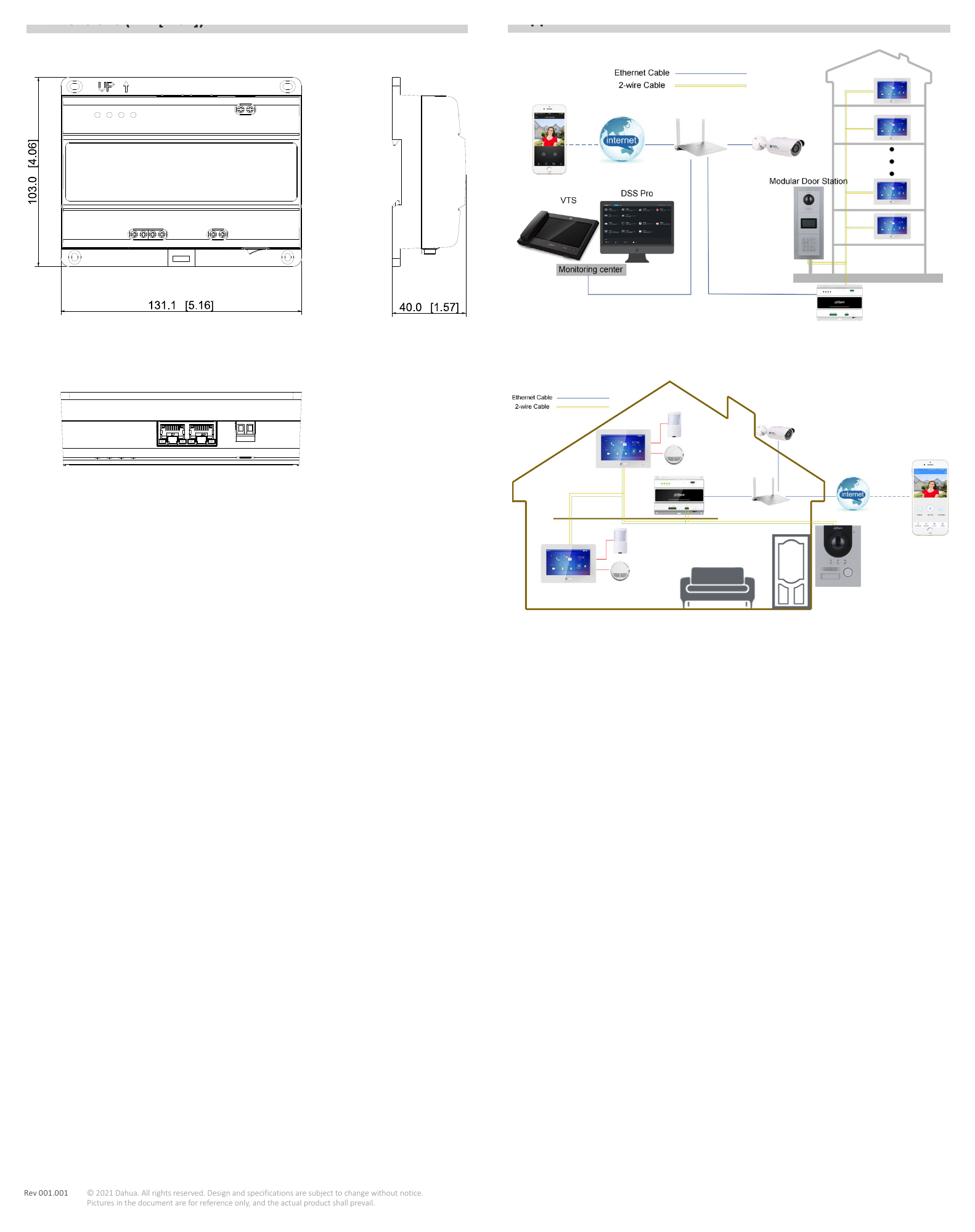 DHI-VTNS2003B-2 外形尺寸圖 詳見圖示｜Unit: mm