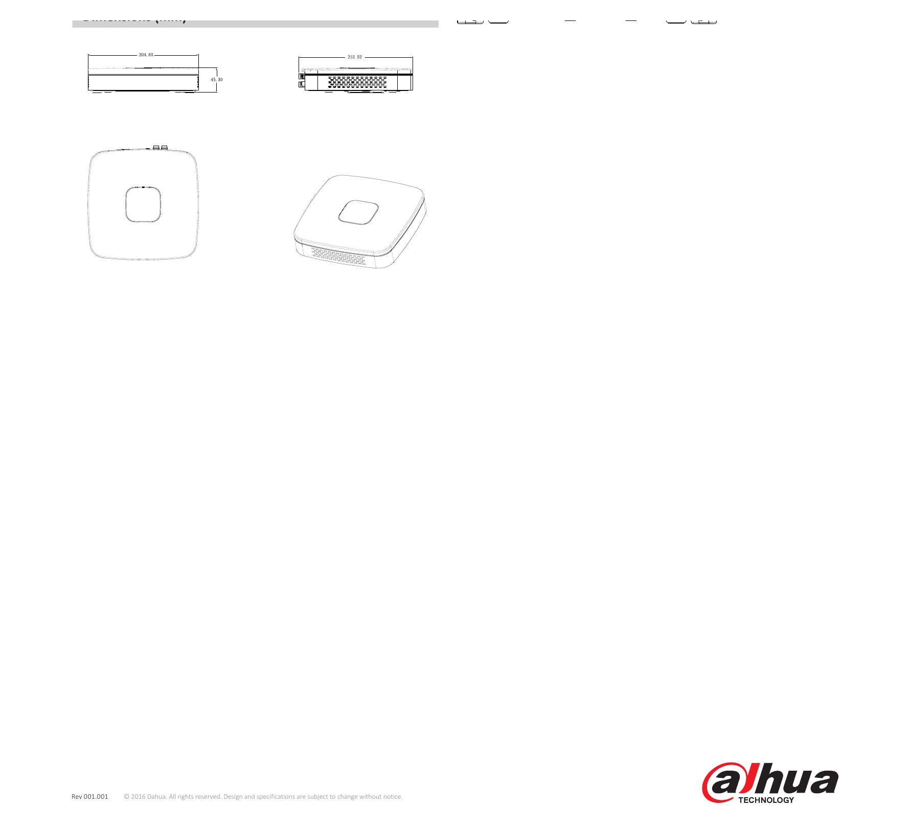 DHI-XVR4104C-4108C 外形尺寸圖 Smart 1U, 205mm×211mm×45mm (8.1“×8.3”×1.8“)｜Unit: mm