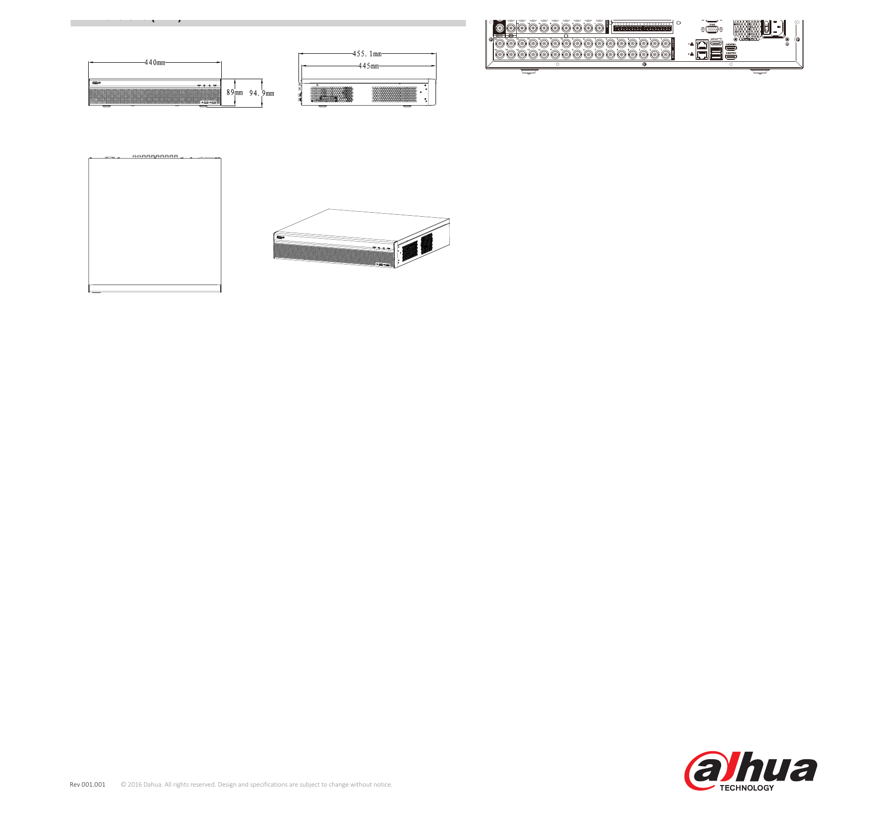 DHI-XVR8808-16S 外形尺寸圖 詳見圖示｜Unit: mm