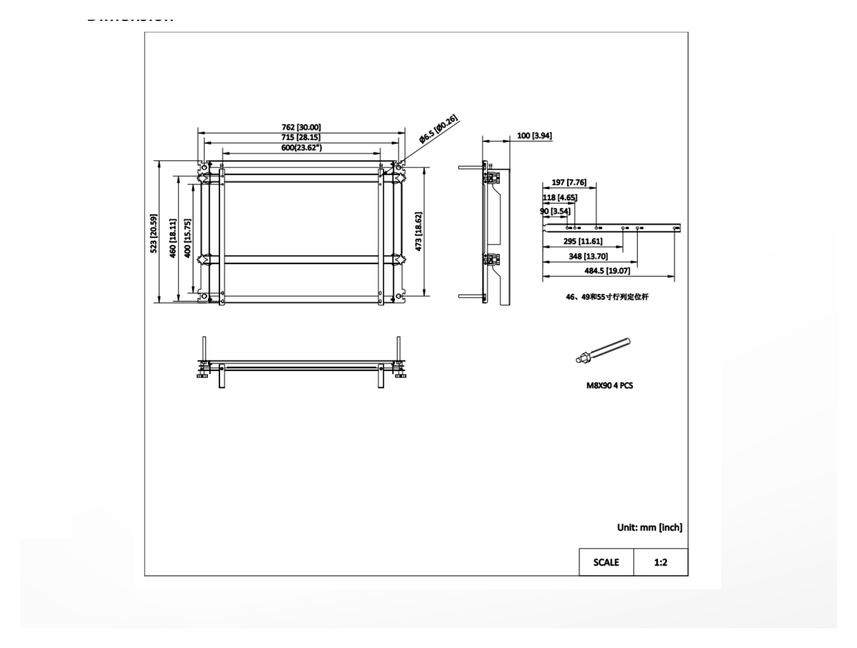 DP-D2X4655-1X1-Q1-NW-Q0.8-ZF 外形尺寸圖 762 (W) mm × 523 (H)mm × 100 (D) mm (30'' × 20.59'' × 3.94'')｜Unit: mm