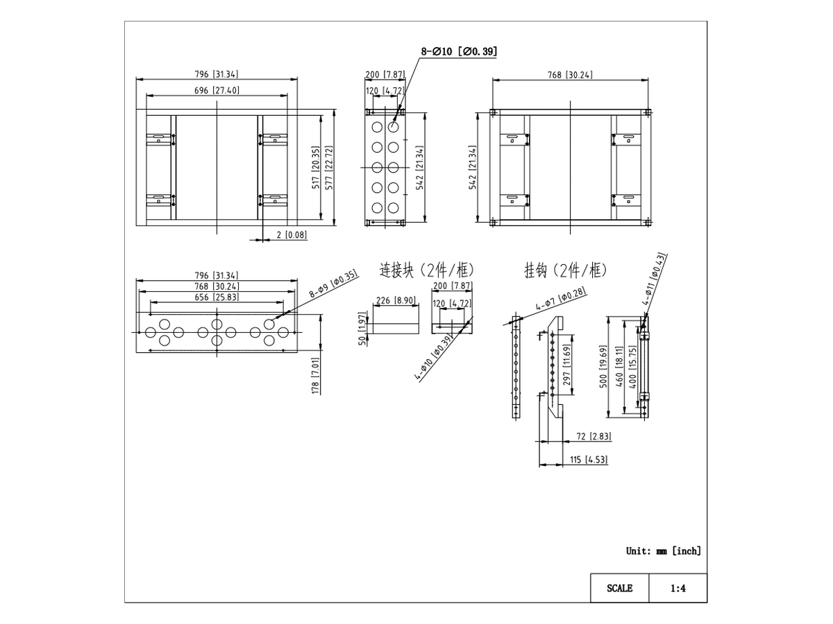 DP-D2X46T50-1X1-Q1-MF-Q0.6-ZY Hikvision LCD Modular-bracket Frame 產品圖片