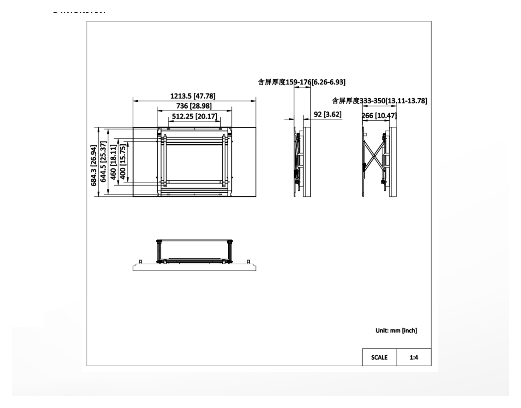 DP-D2X55XXX-1X1-Q1-SW-Q0.8-TY 外形尺寸圖 736 (W) mm × 684.5 (H)mm × 92 (D)mm (28.98'' × 26.95'' × 3.62'')｜Unit: mm