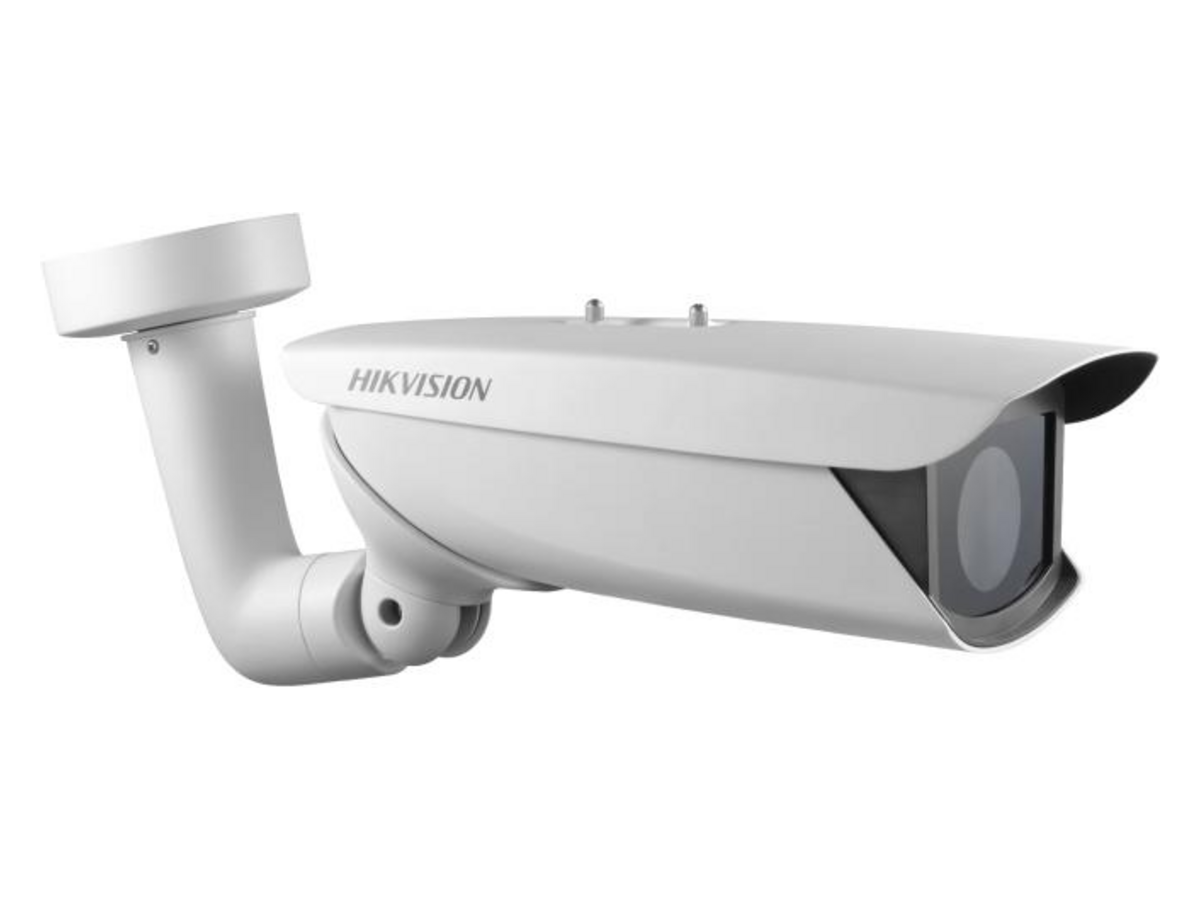 DS-1340HZ Hikvision 防護罩 產品圖片