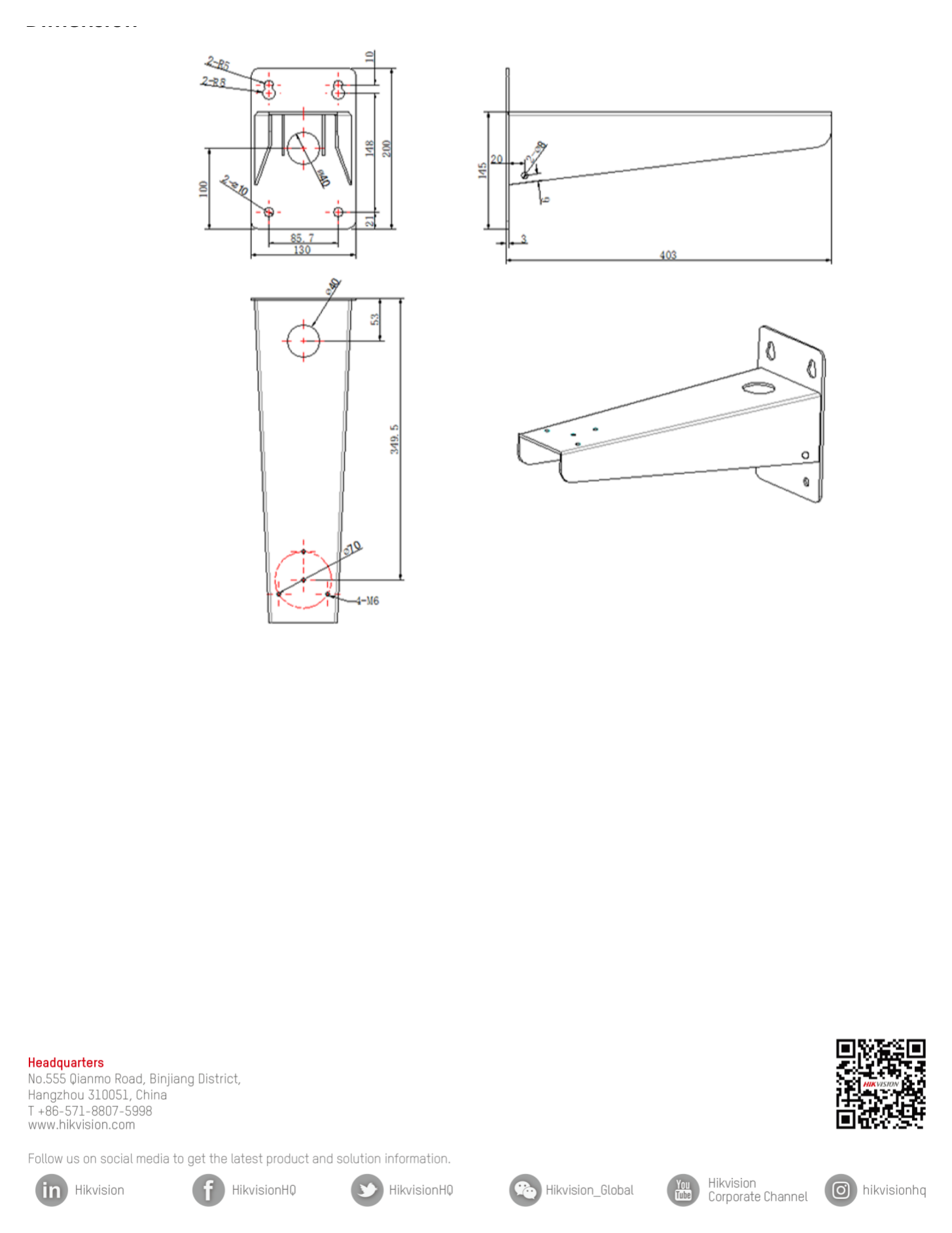 DS-1701ZJ/HWB 外形尺寸圖 403 mm × 200 mm × 130 mm｜重量 Approx. 2.66 kg (5.86 lb.)｜Unit: mm