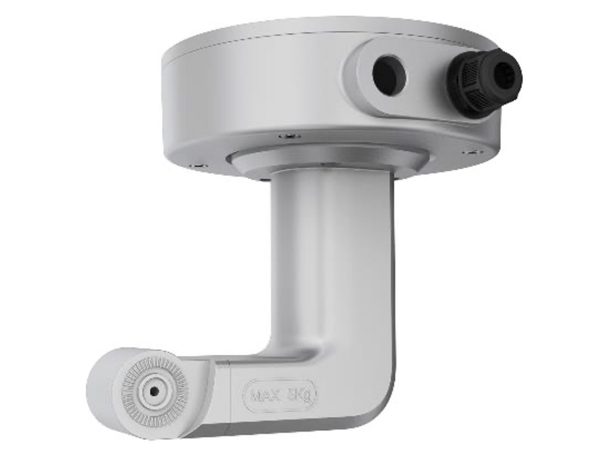 DS-2664ZJ-P Hikvision 攝像機支架 產品圖片