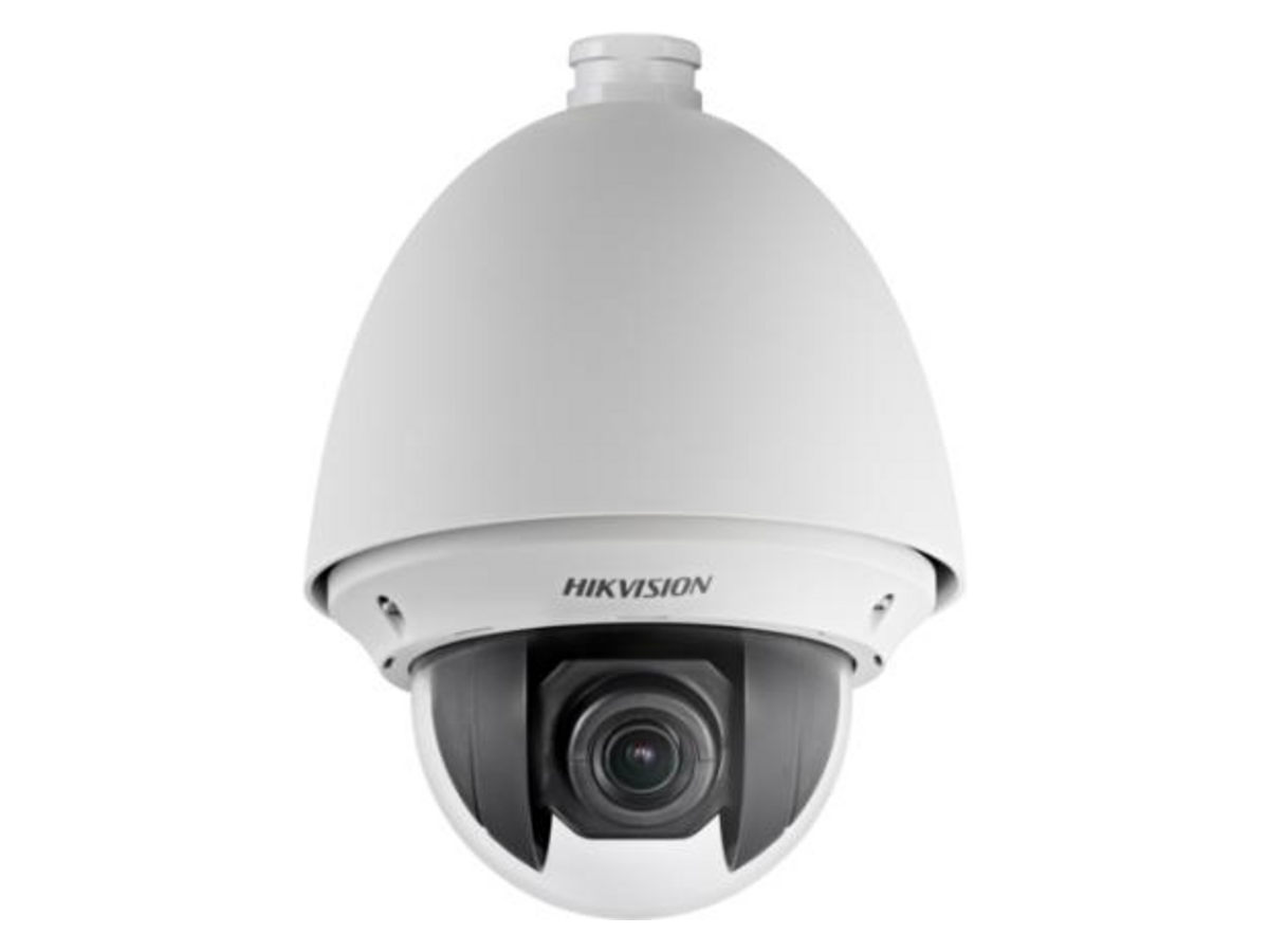 DS-2AE4215T-D Hikvision 網絡攝影機 產品圖片