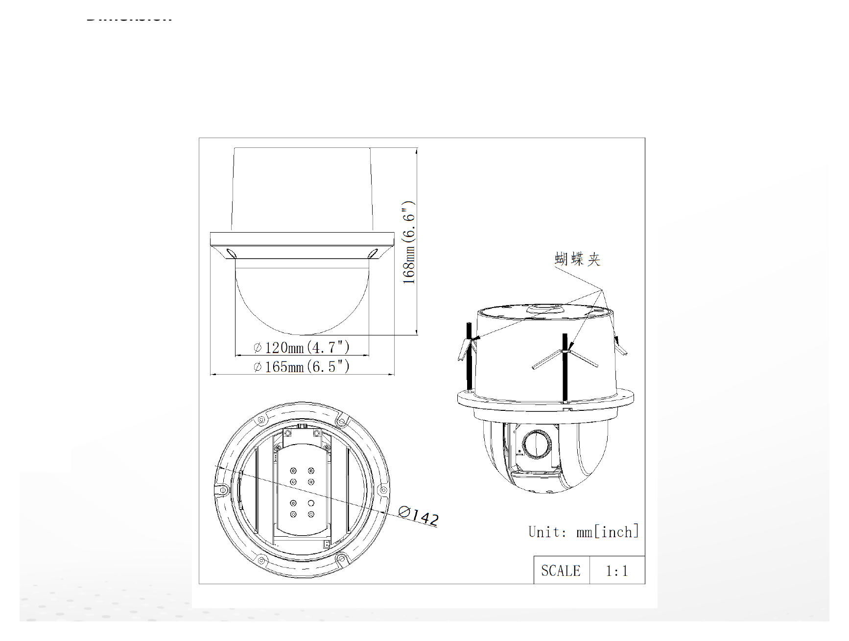 DS-2AE4215TG-3 外形尺寸圖 詳見圖示｜Unit: mm