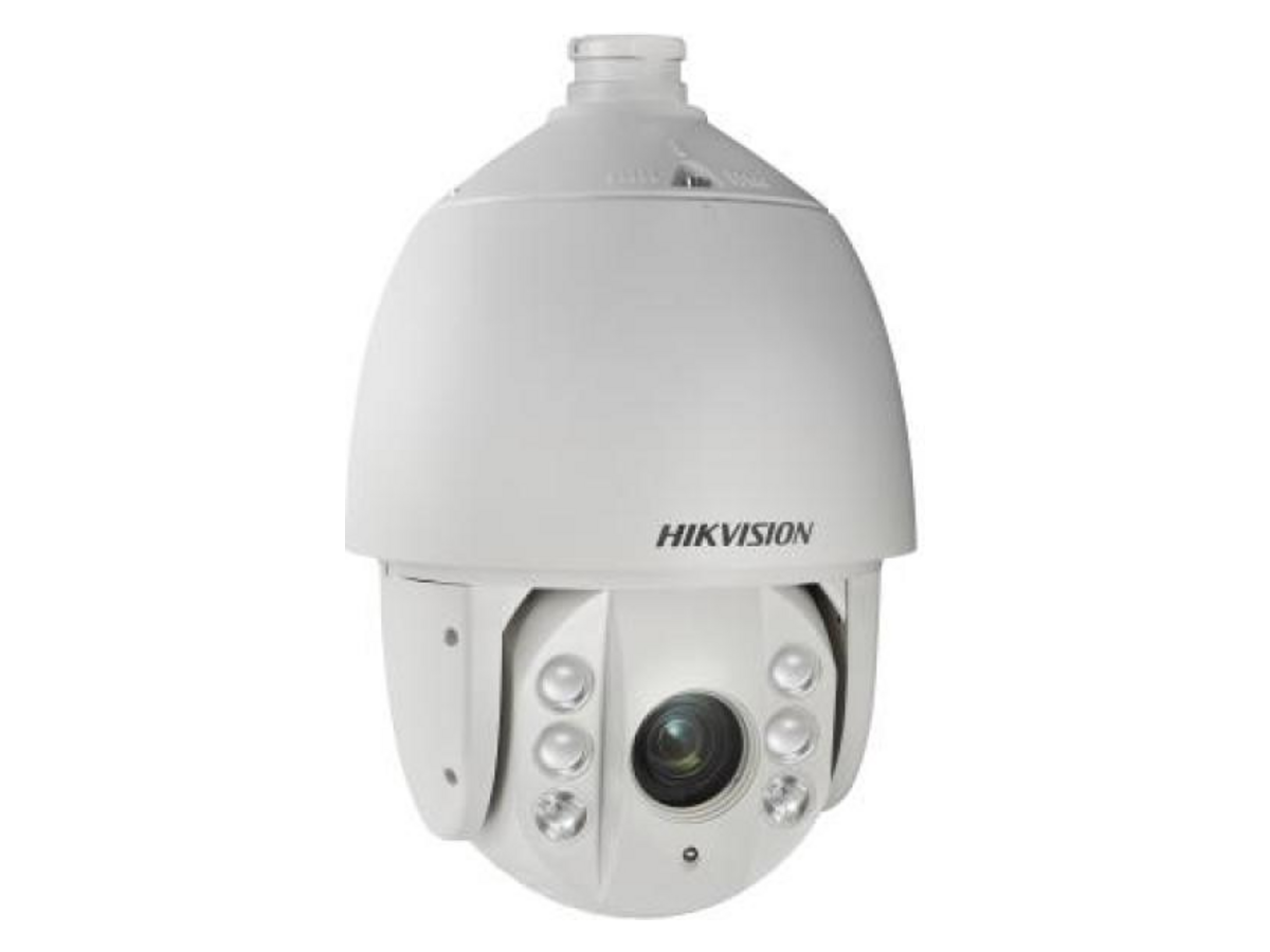 DS-2AE7225TI-A Hikvision 網絡攝影機 產品圖片
