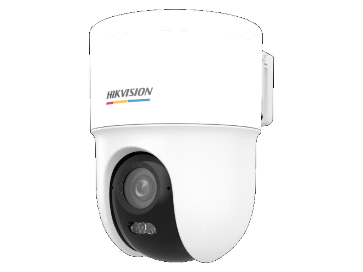 DS-2CD1F47G3H-LIU-F-SX Hikvision 網絡攝影機 產品圖片