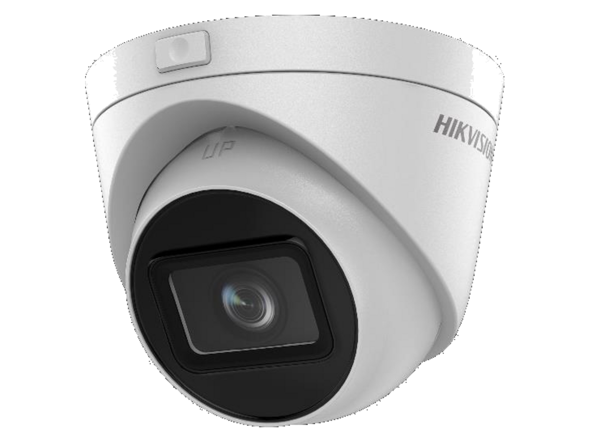 DS-2CD1H23G2-IZ-S Hikvision 網絡攝影機 產品圖片