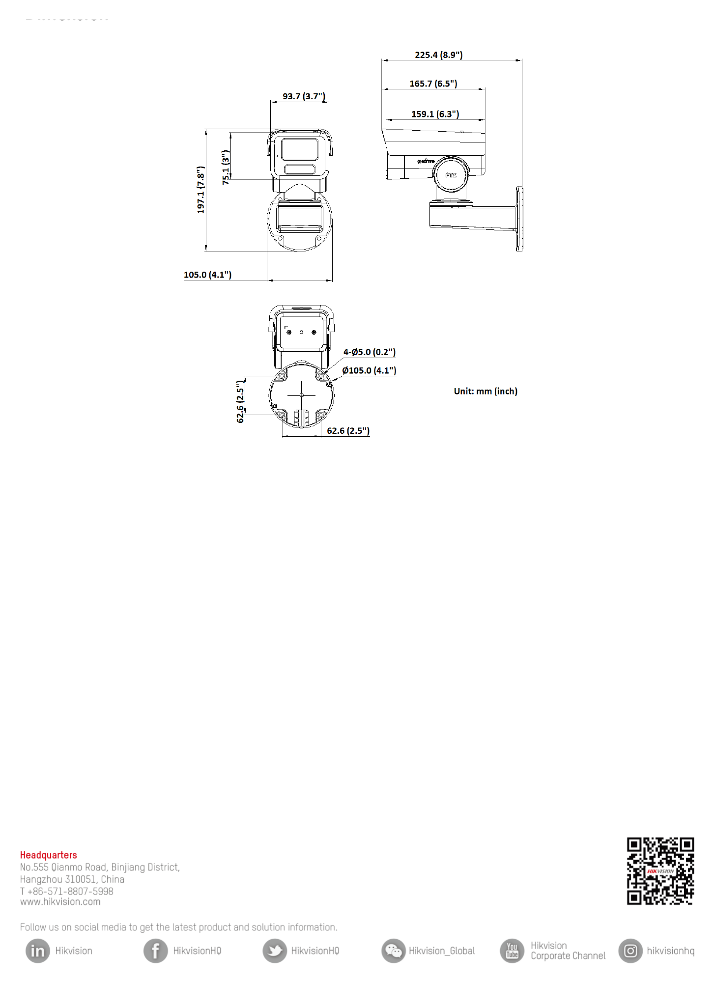 DS-2CD1P23G2-IUF 外形尺寸圖 197.1 mm × 105 mm × 225.4 mm (7.8" × 4.1" × 8.9")｜重量 Approx. 900 g (2.0 lb.)｜Unit: mm