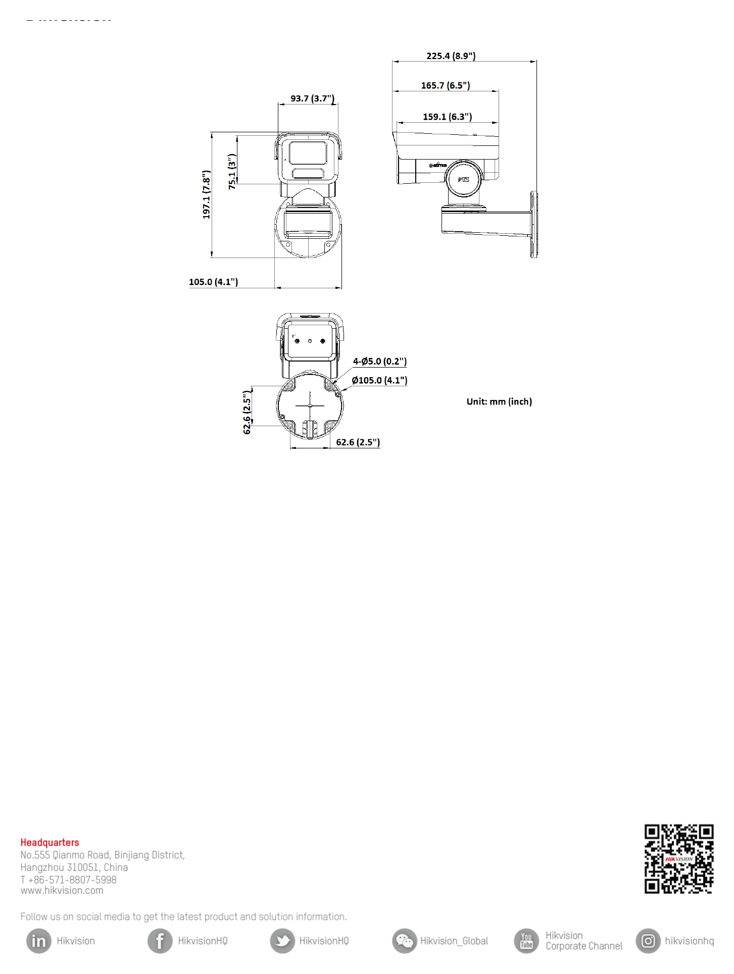 DS-2CD1P27G2-LUF 外形尺寸圖 197.1 mm × 105 mm × 225.4 mm (7.8" × 4.1" × 8.9")｜重量 Approx. 900 g (2.0 lb.)｜Unit: mm