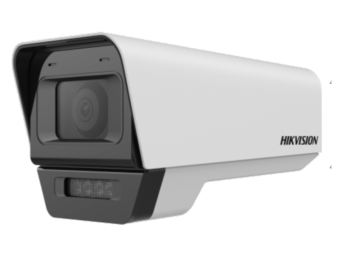DS-2CD1T45-D-LA Hikvision 網絡攝影機 產品圖片