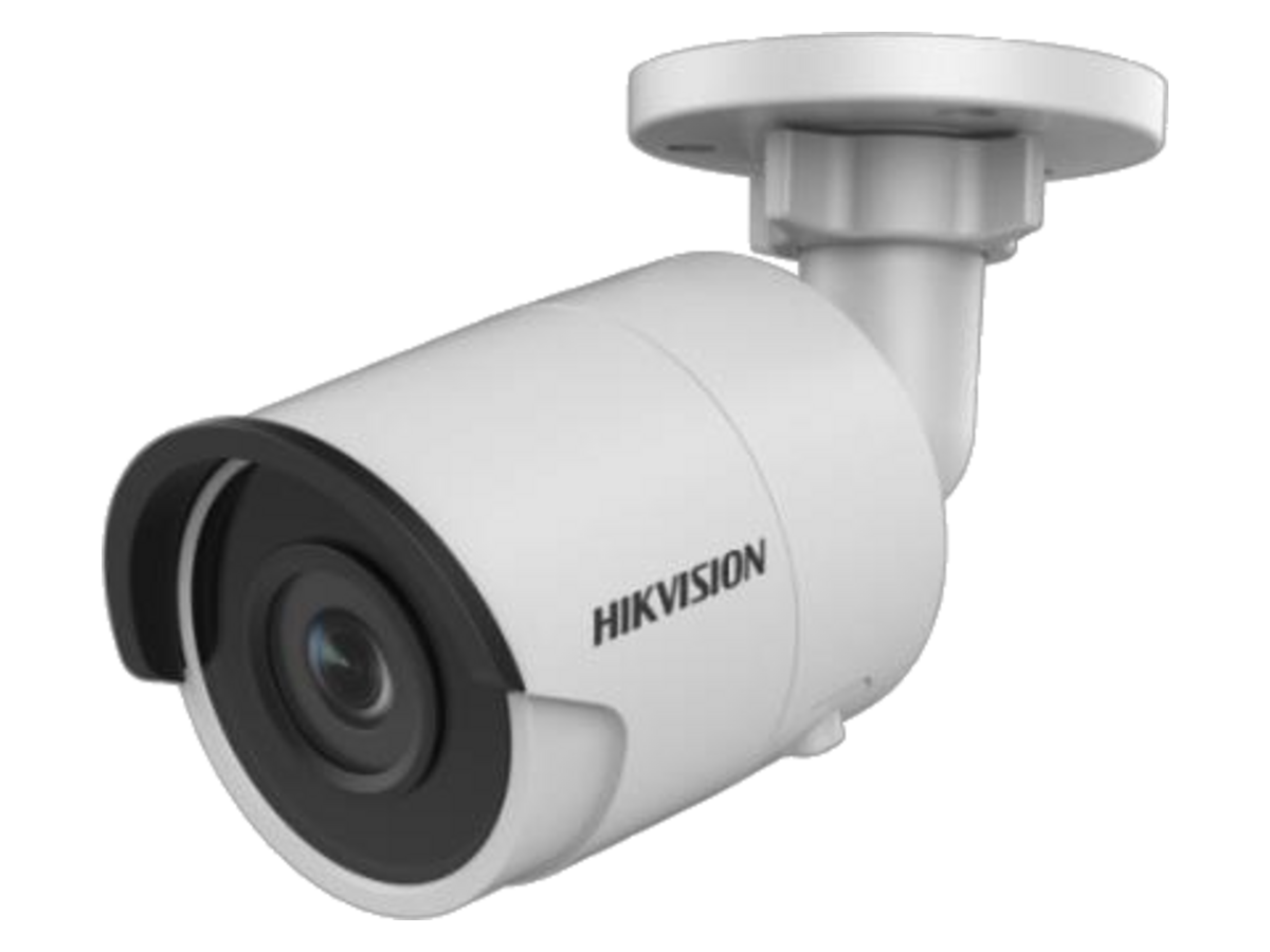 DS-2CD2045FWD-I Hikvision 4 MP IR Fixed Bullet Network Camera 產品圖片