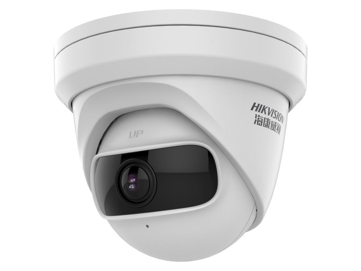 DS-2CD2346P1-I-1-68MM Hikvision 網絡攝影機 產品圖片