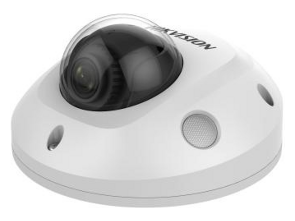 DS-2CD2543G0-I-W-S Hikvision 網絡攝影機 產品圖片