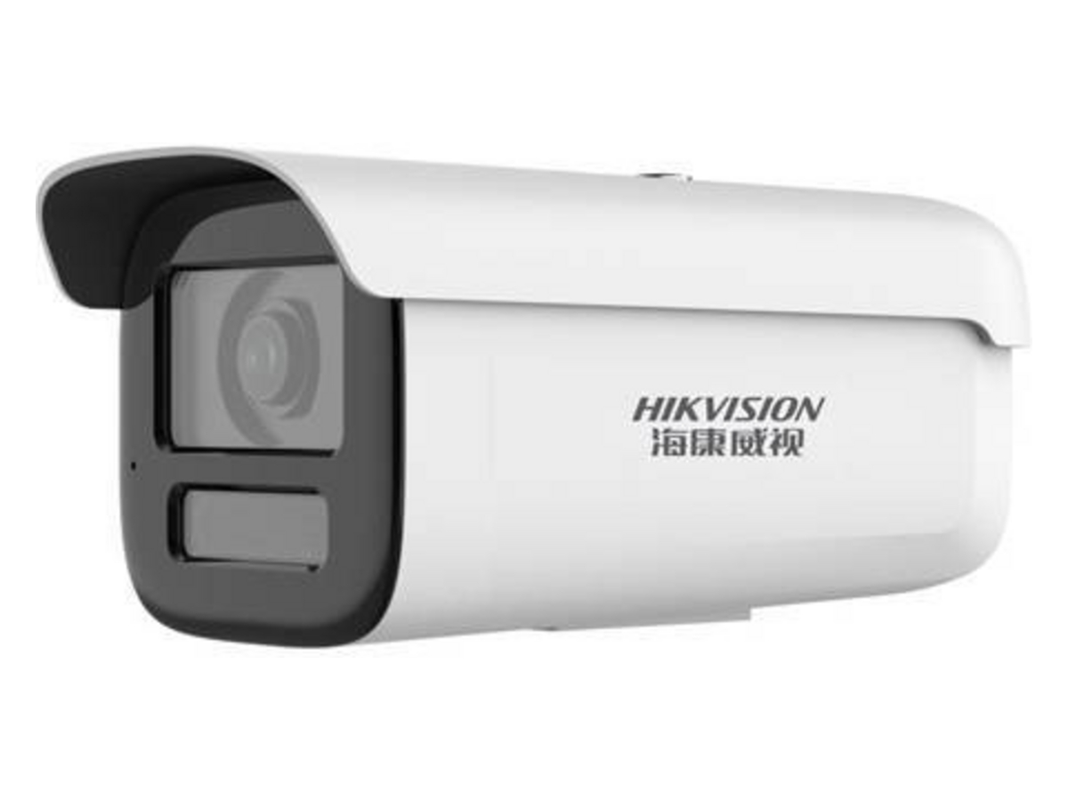 DS-2CD2625CF-D-V3-LZS-2-7-8MM Hikvision 網絡攝影機 產品圖片