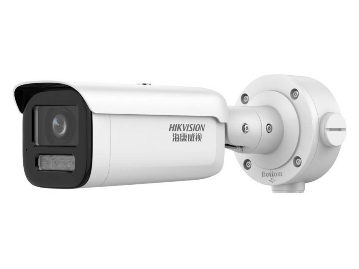 DS-2CD2626F-D-WDV4-LZ-S-ZJ-7-35MM Hikvision 網絡攝影機 產品圖片