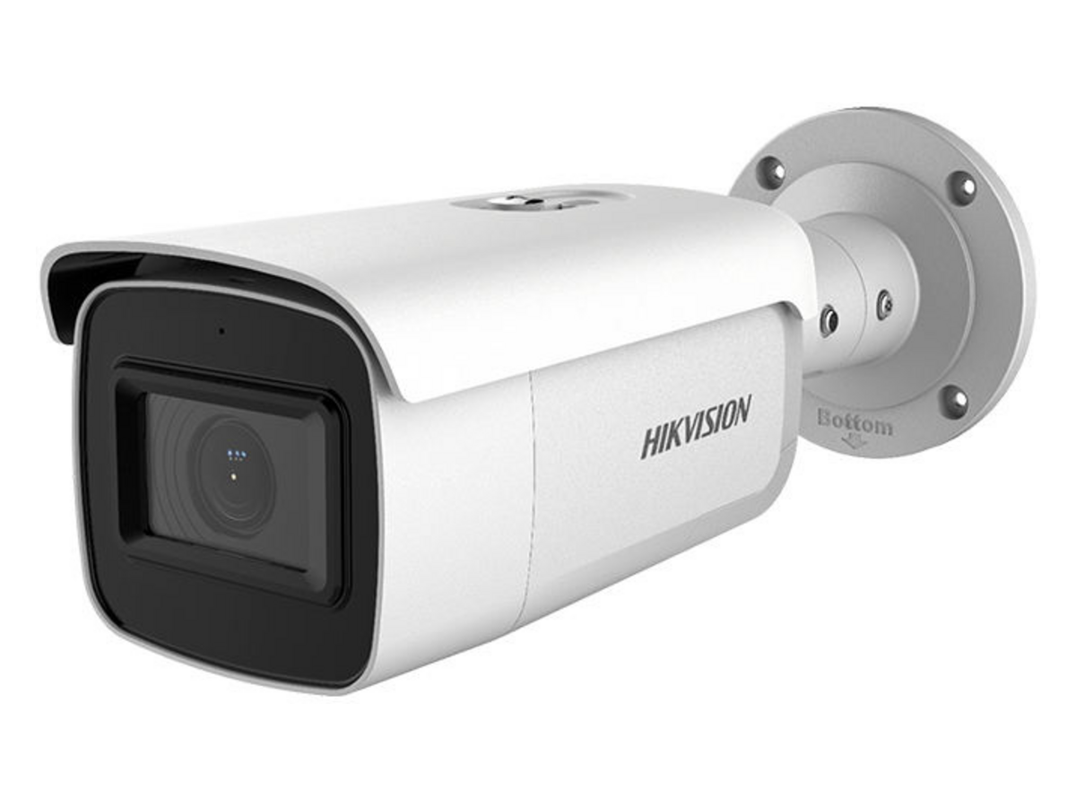 DS-2CD2643G1-IZ-S Hikvision 網絡攝影機 產品圖片