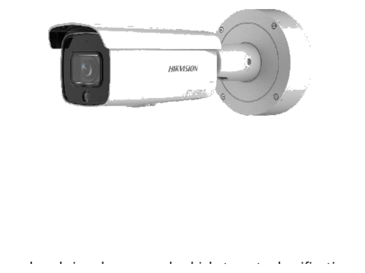 DS-2CD2646G2-IZSU-SL Hikvision Robot Vacuum Replacement Kit 產品圖片