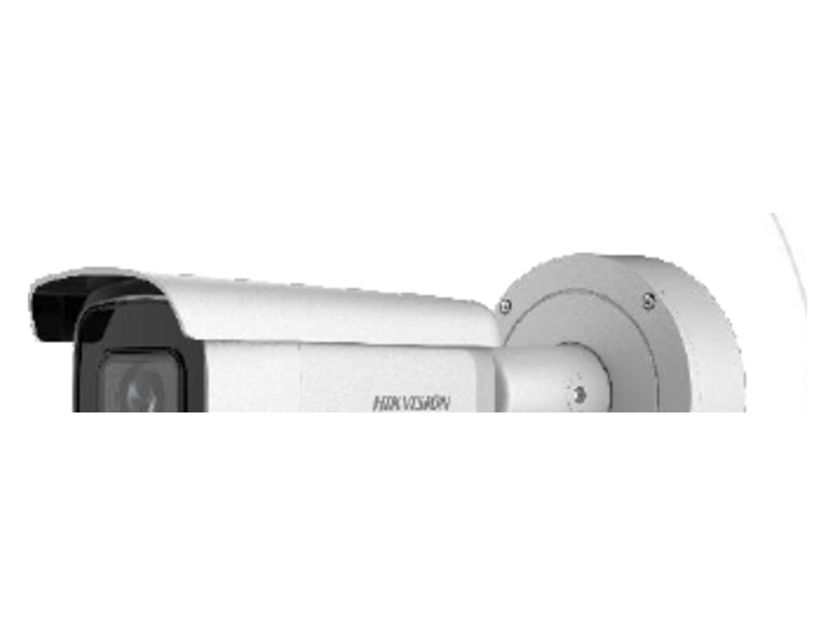DS-2CD2686G2-IZS Hikvision Robot Vacuum Replacement Kit 產品圖片
