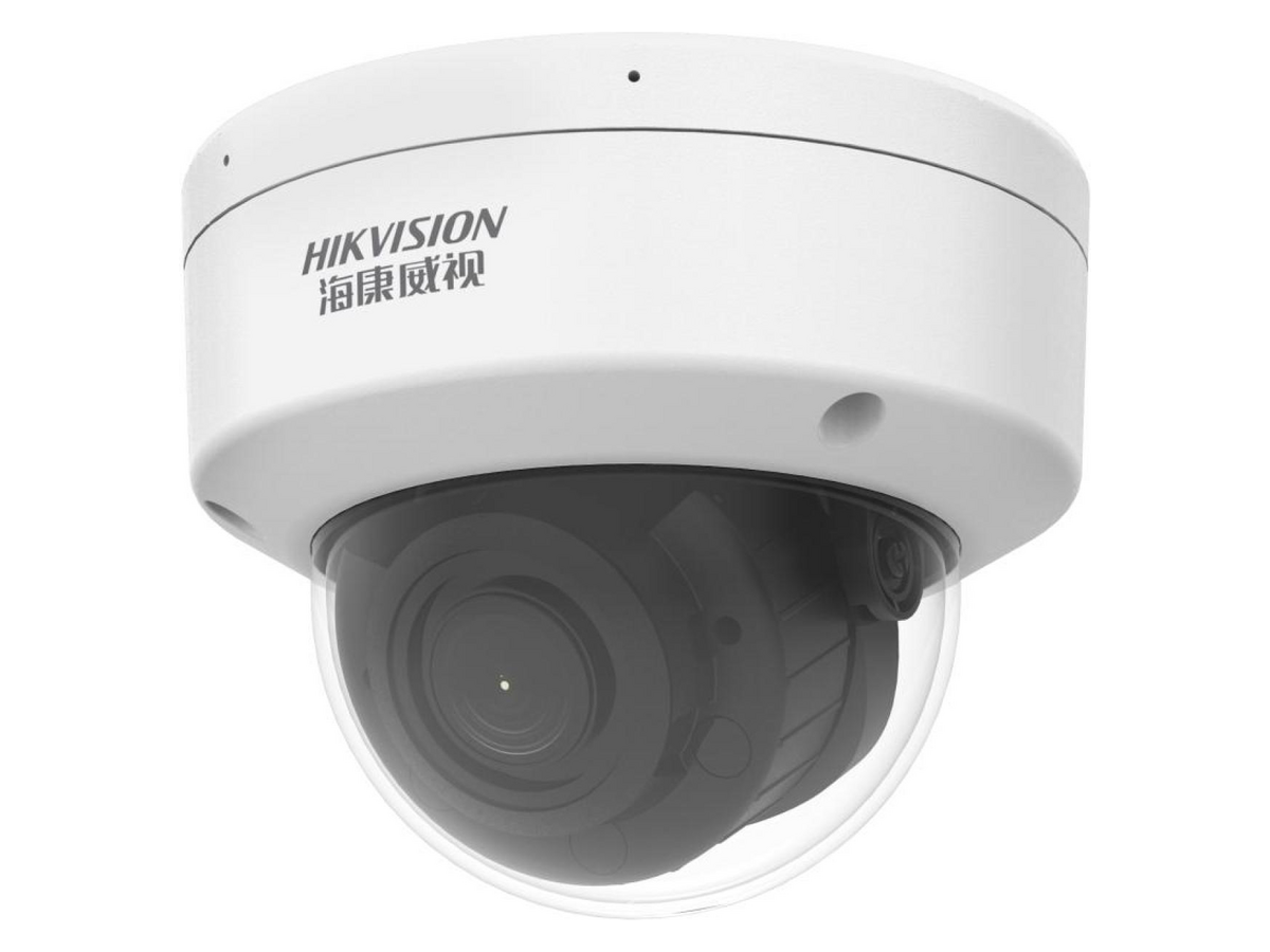 DS-2CD2725EF-D-V3-I-Z-S Hikvision Robot Vacuum Replacement Kit 產品圖片