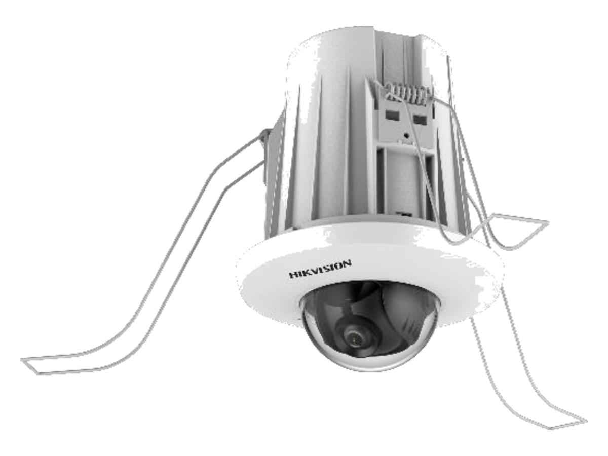 DS-2CD2E43G2-U Hikvision 4 MP AcuSense In-Ceiling Fixed Mini Dome Network Camera 產品圖片