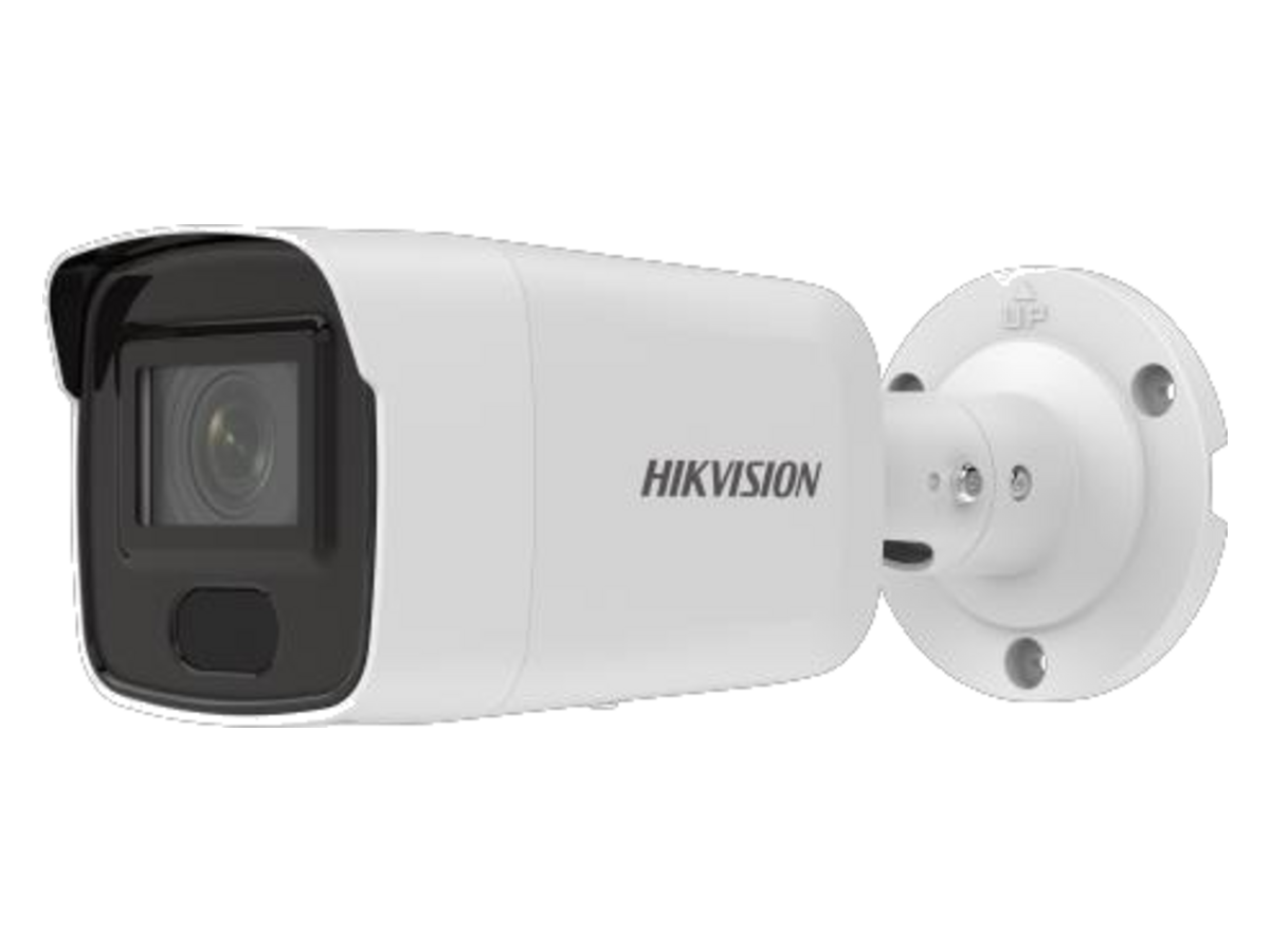 DS-2CD3056G2-IS-H Hikvision AcuSense 5 MP IR Fixed Bullet Network Camera 產品圖片