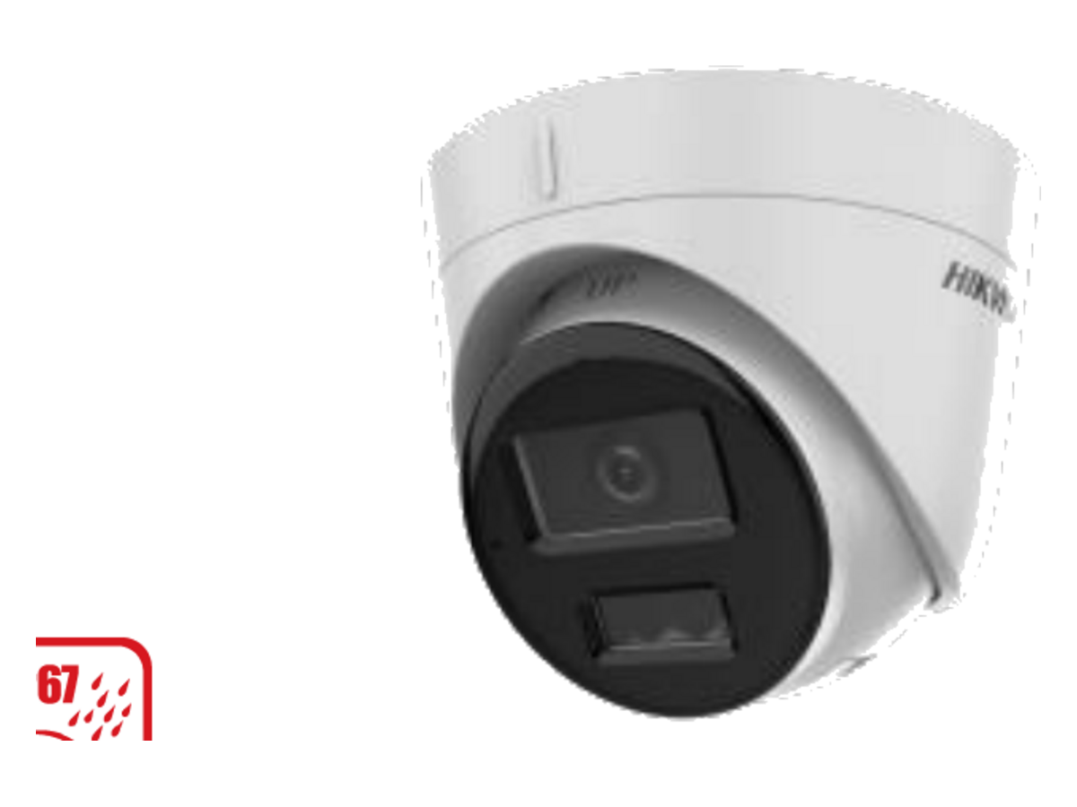 DS-2CD3321G2E-LIU Hikvision 2 MP Smart Hybrid Light Fixed Turret Network Camera 產品圖片