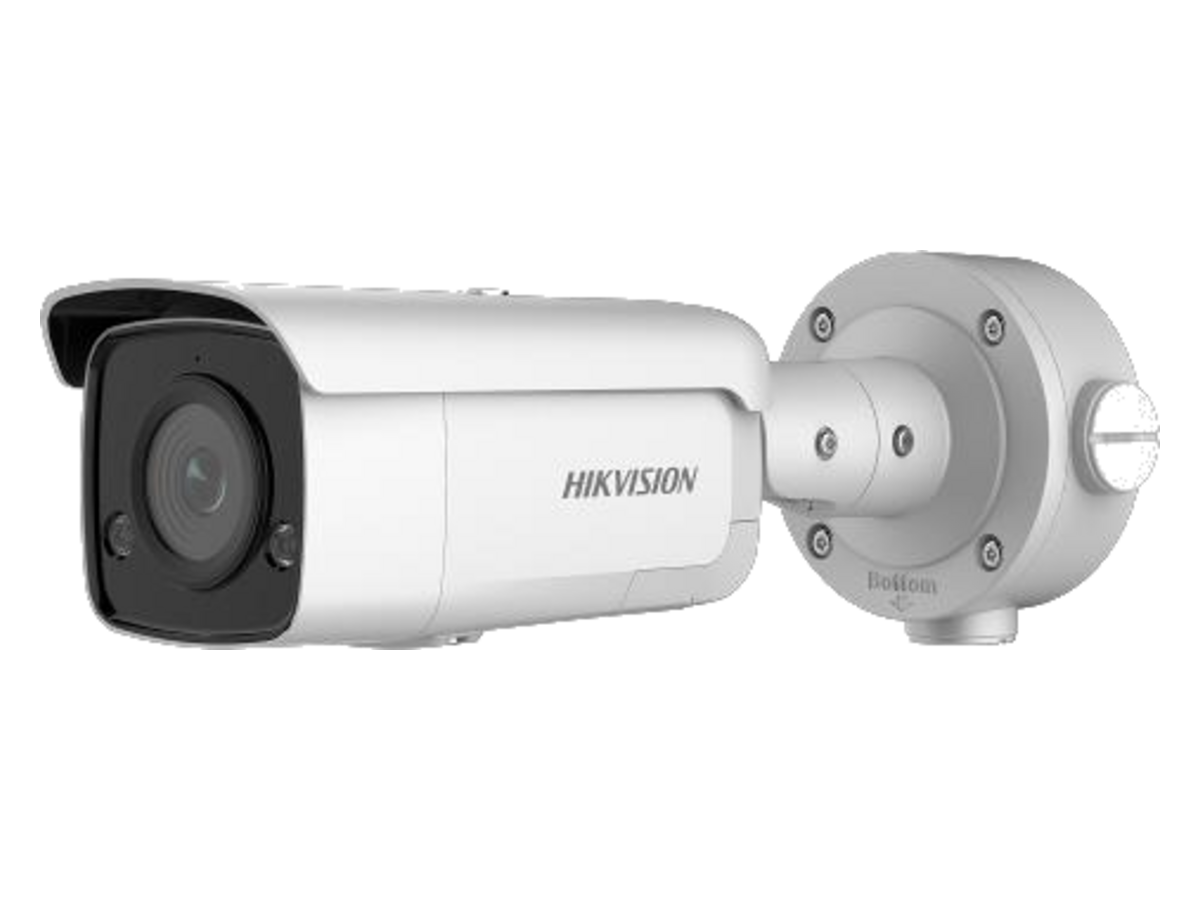 DS-2CD3T26G2-ISU Hikvision AcuSense 2 MP IR Fixed Bullet Network Camera 產品圖片