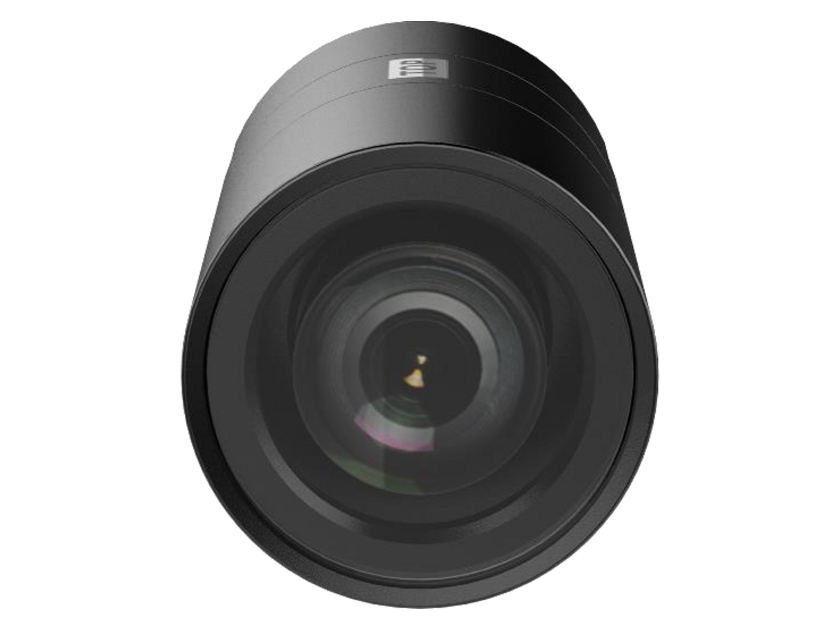 DS-2CD6425G1-L30 Hikvision 2 MP Separated Network Camera Lens 產品圖片