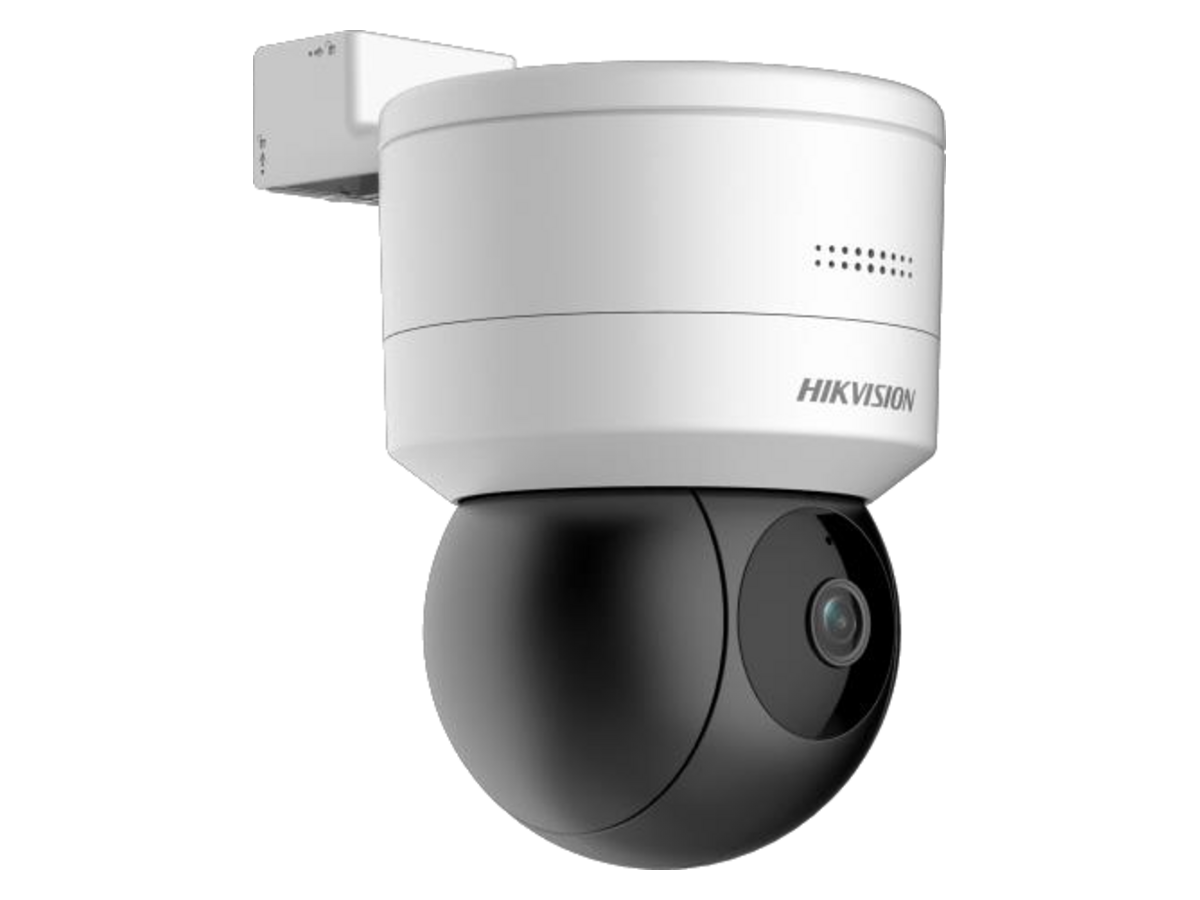 DS-2DE1C200IW-DE3F1S7 Hikvision 2 MP IR PT Network Camera 產品圖片