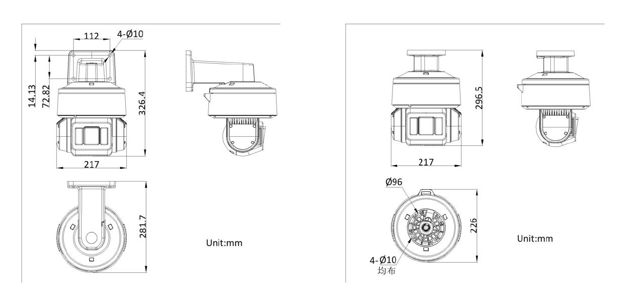 DS-2DT5432MWG-T 外形尺寸圖 Ø 213.5 × 326.4mm｜重量 Approx. 4.3 kg (9.46 lb.) CE-RED: EN 301489-1 V2.2.3, EN 301489-17 V3.2.4, EN 301489-52 V1.2.1, EN