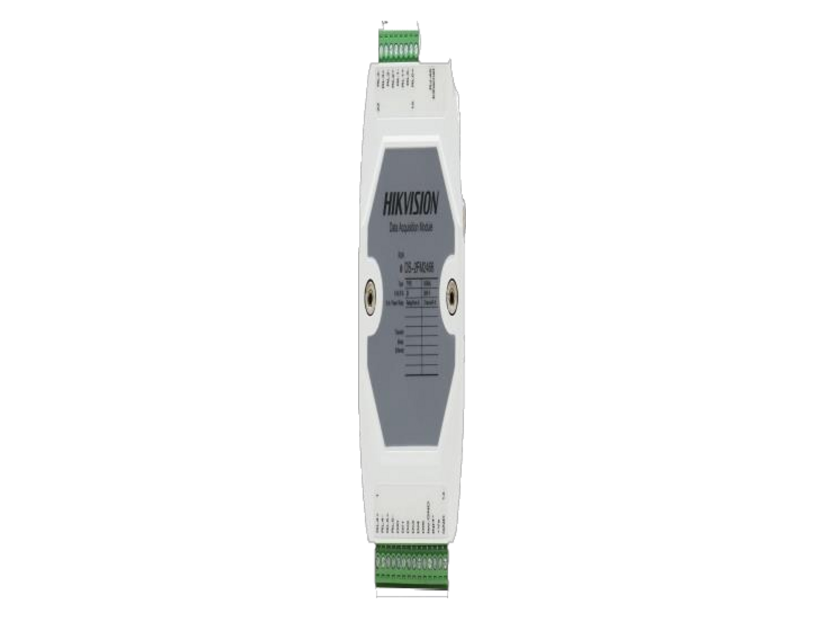 DS-2FM2466 Hikvision Key Feature 產品圖片