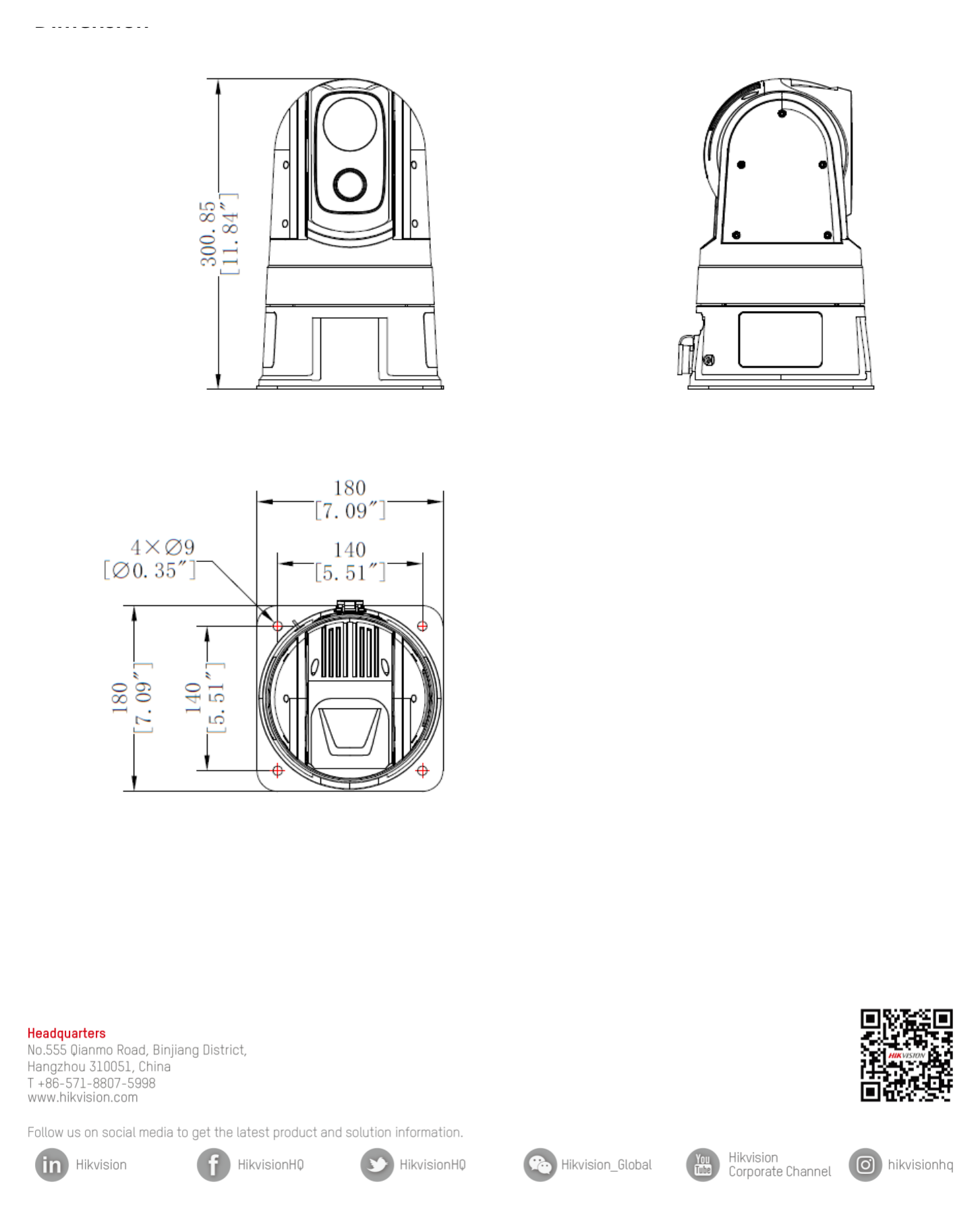 DS-2TD4538-25A4 外形尺寸圖 Ø 180mm×300mm｜重量 Approx. 4.2 kg (9.3 lb)｜Unit: mm