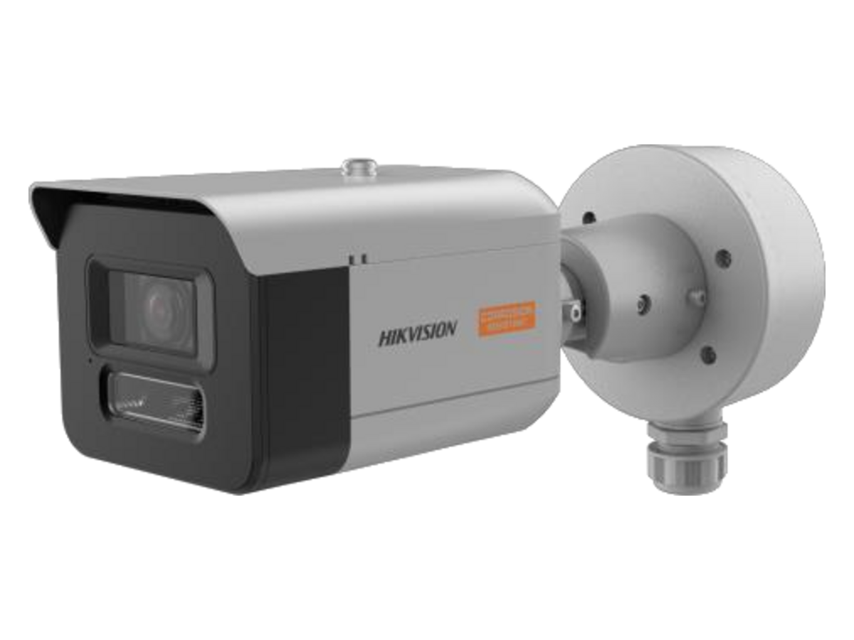 DS-2XC3T46G0H-LISUPA Hikvision 4 MP Smart Hybrid Light Fixed Bullet Polymer Anti-Corrosion Network Camera 產品圖片