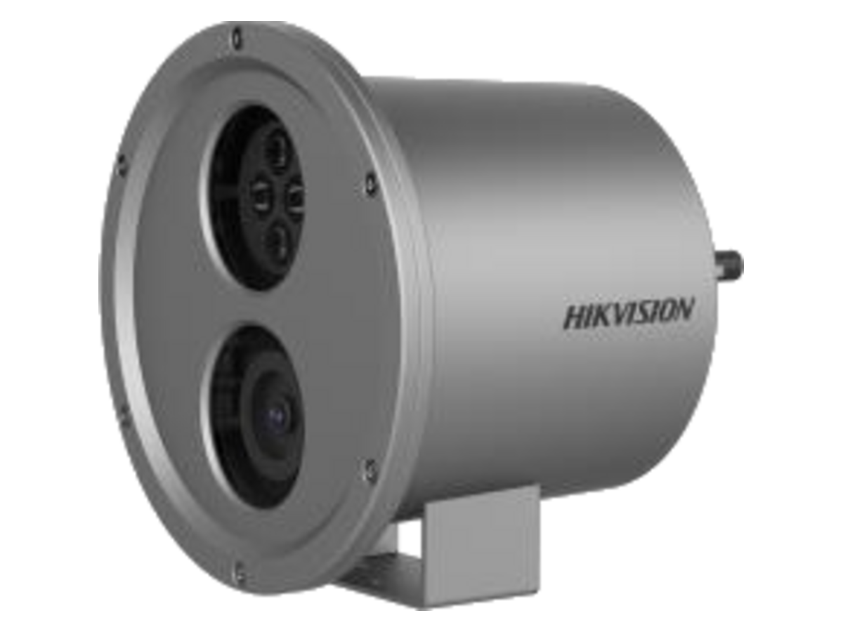 DS-2XC6244G0-L Hikvision 4 MP Underwater Network Camera 產品圖片