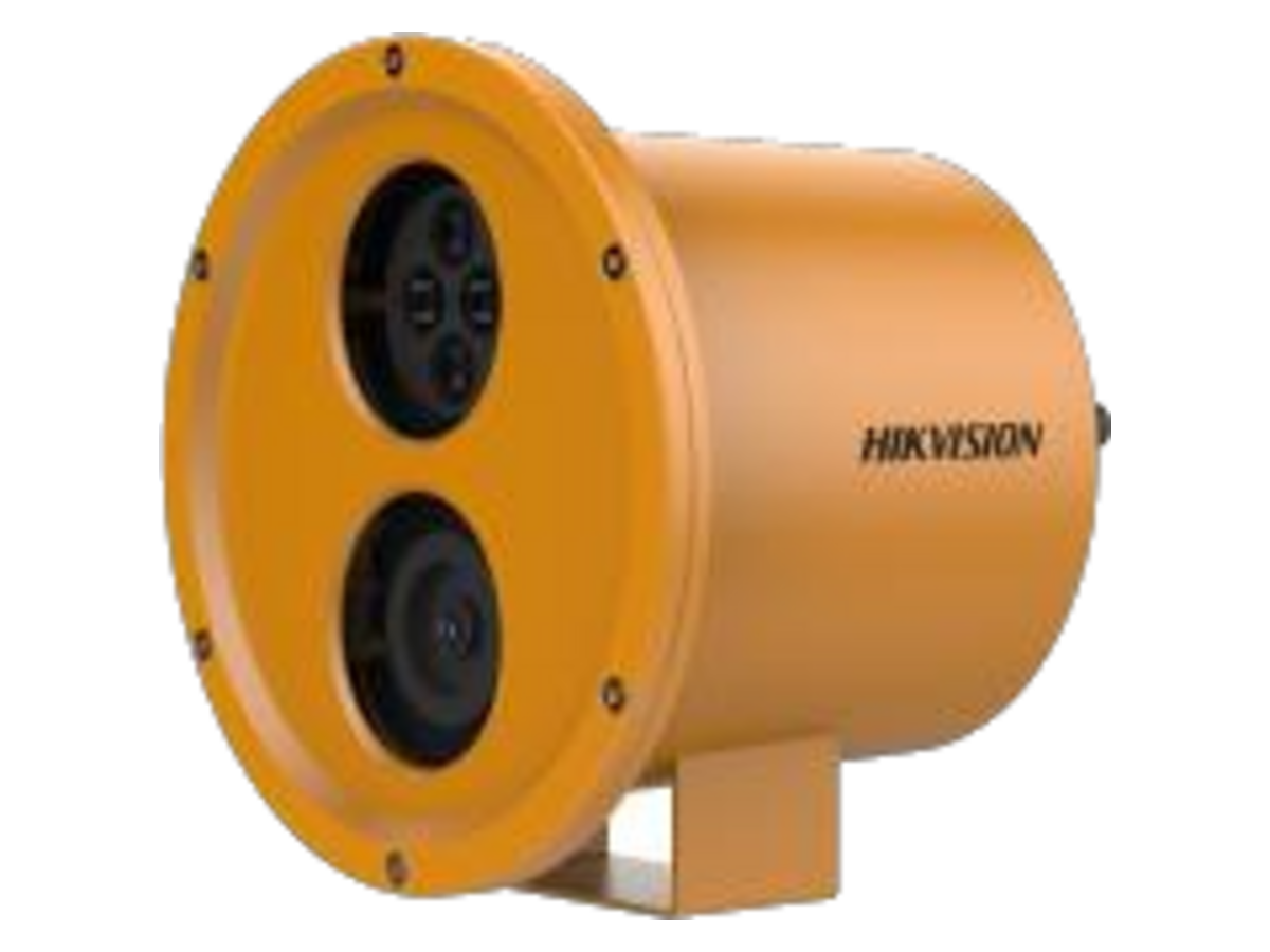 DS-2XC6245G0-L Hikvision 4 MP Underwater Network Camera 產品圖片